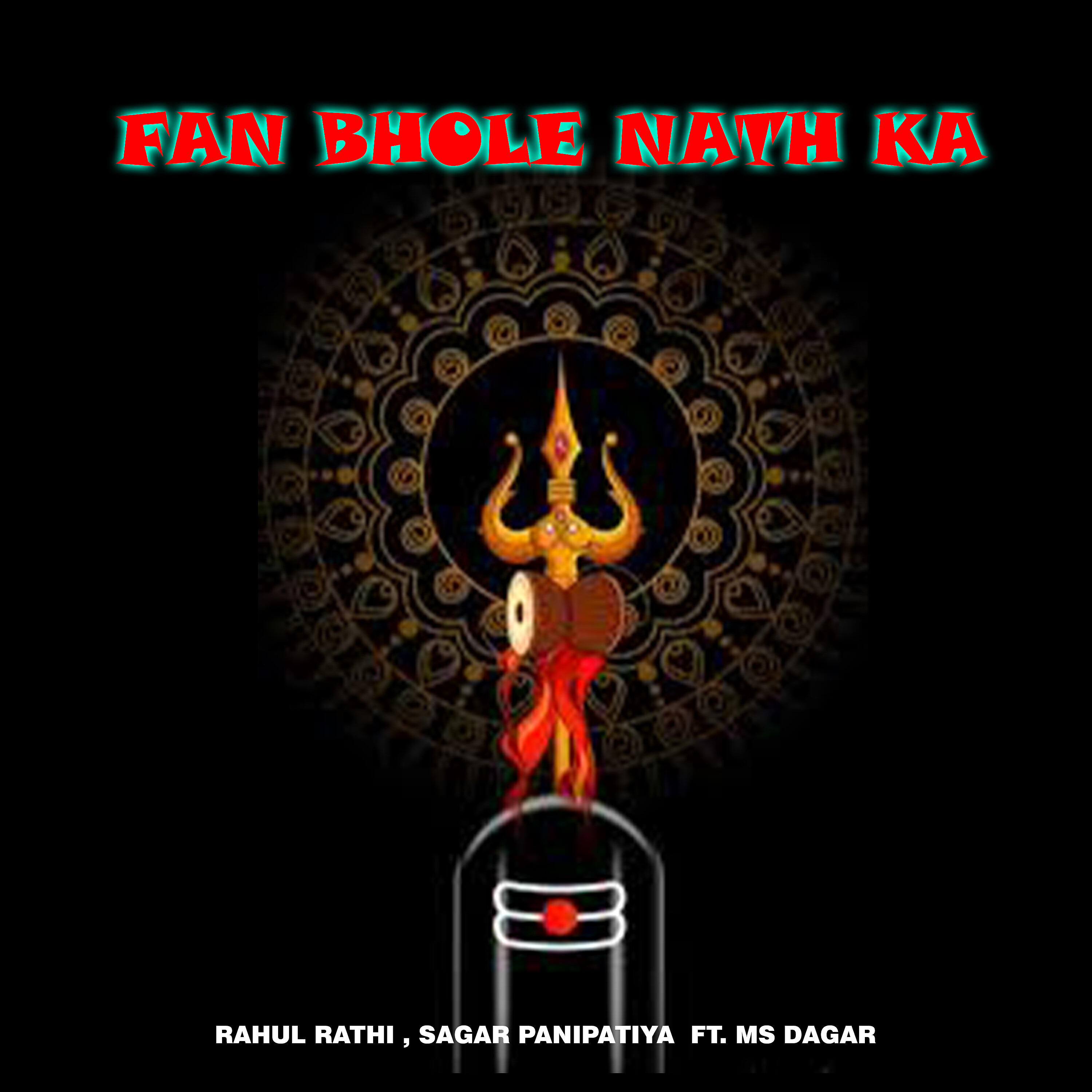 Релиз Fan Bholenath Ka