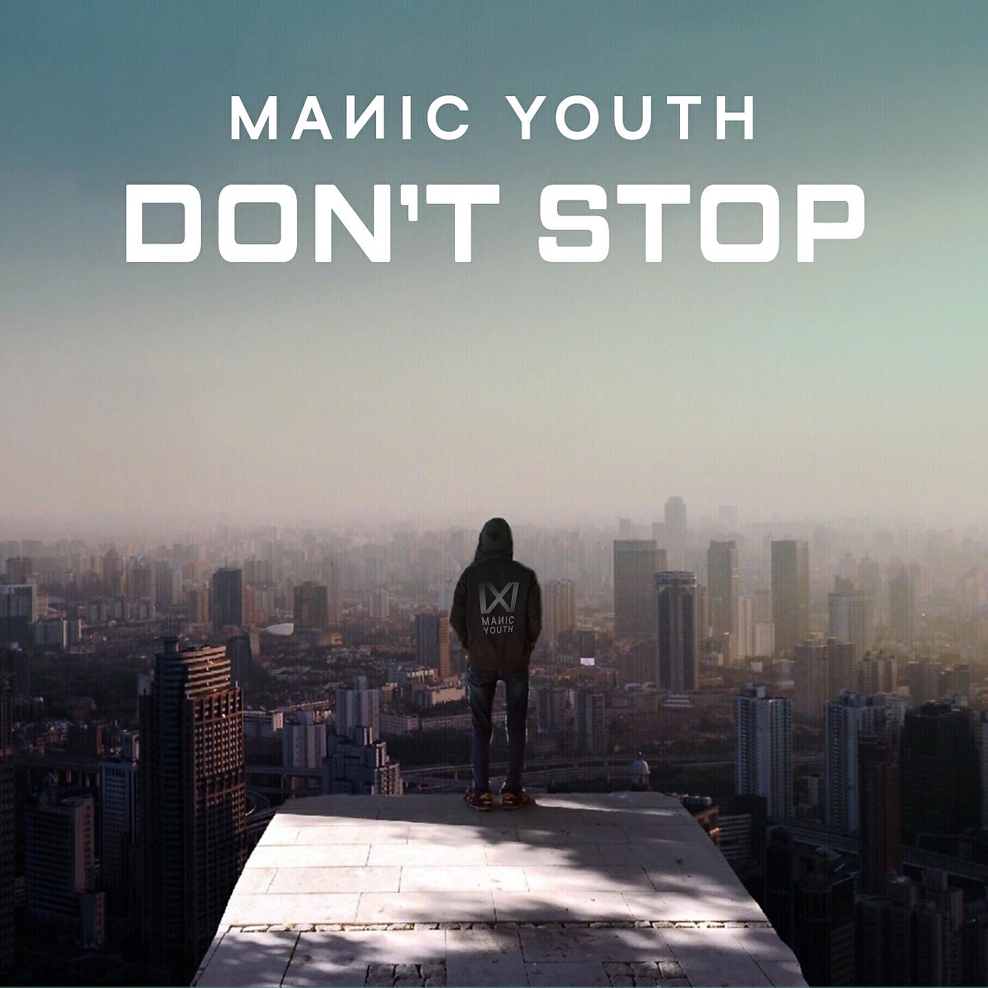Релиз Don't Stop