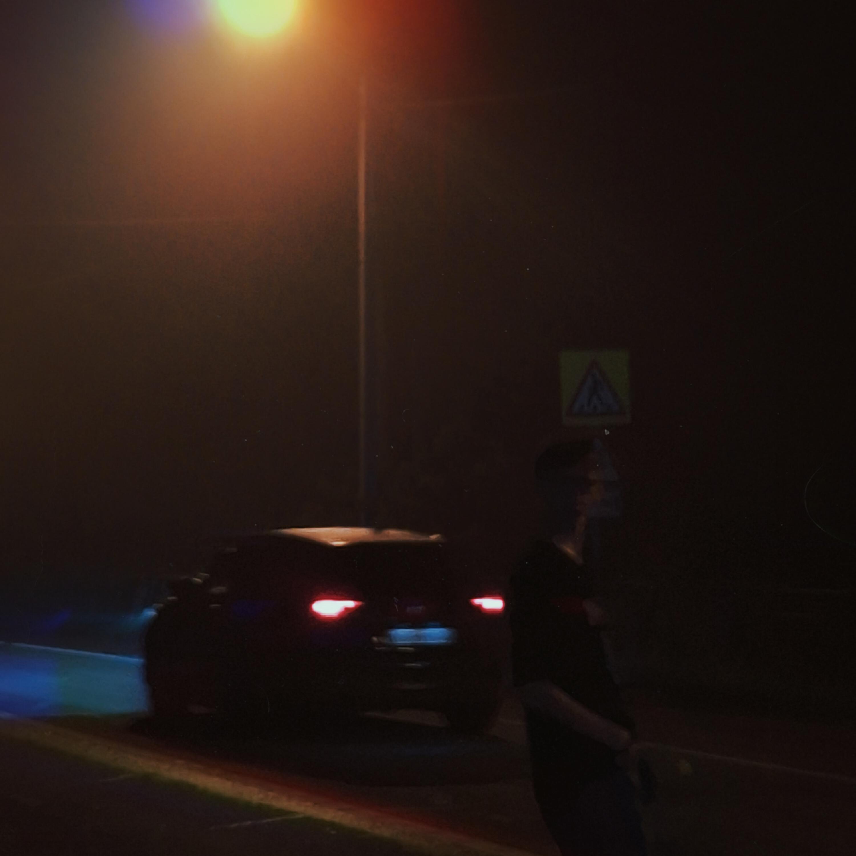 Релиз Vinil