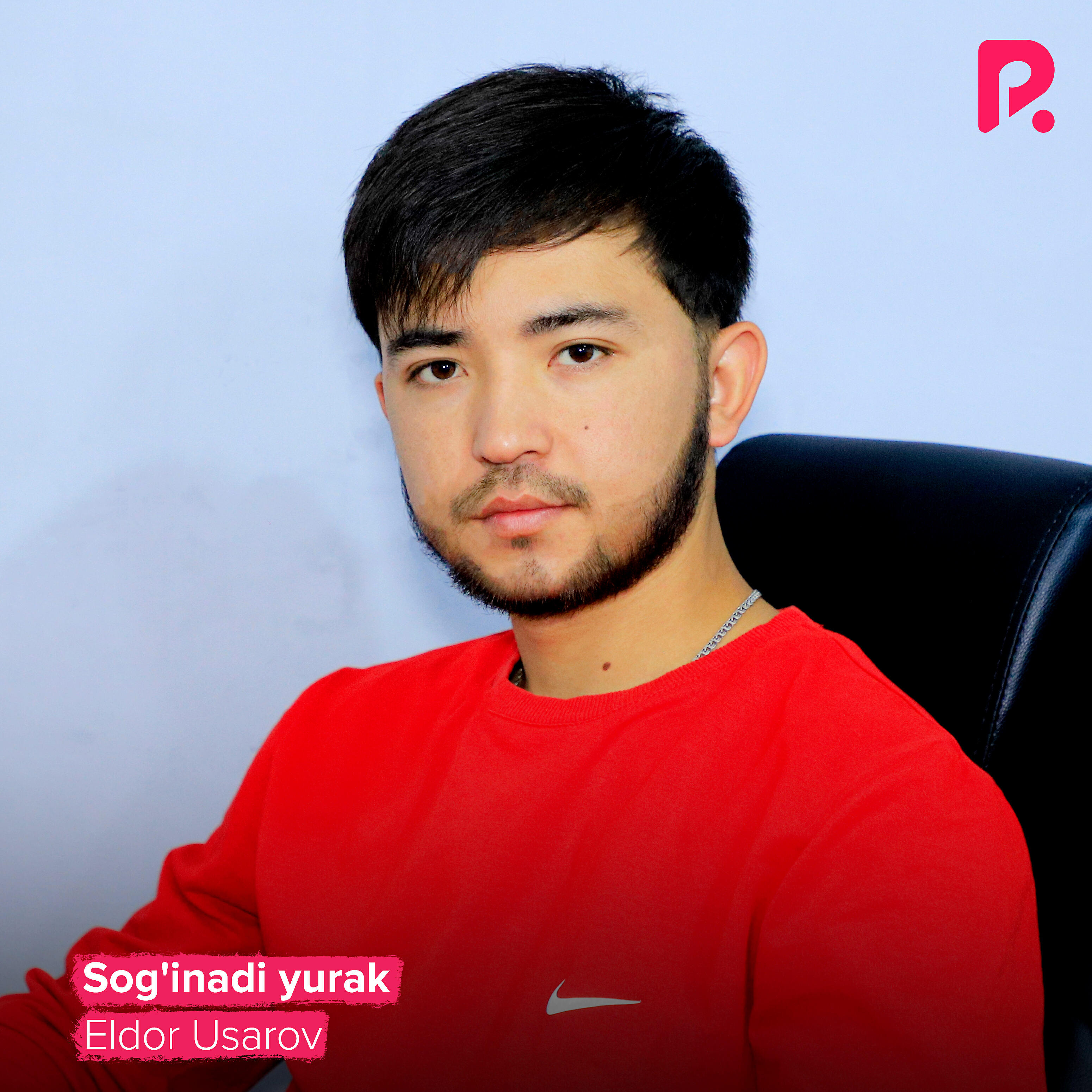 Релиз Sog'inadi yurak
