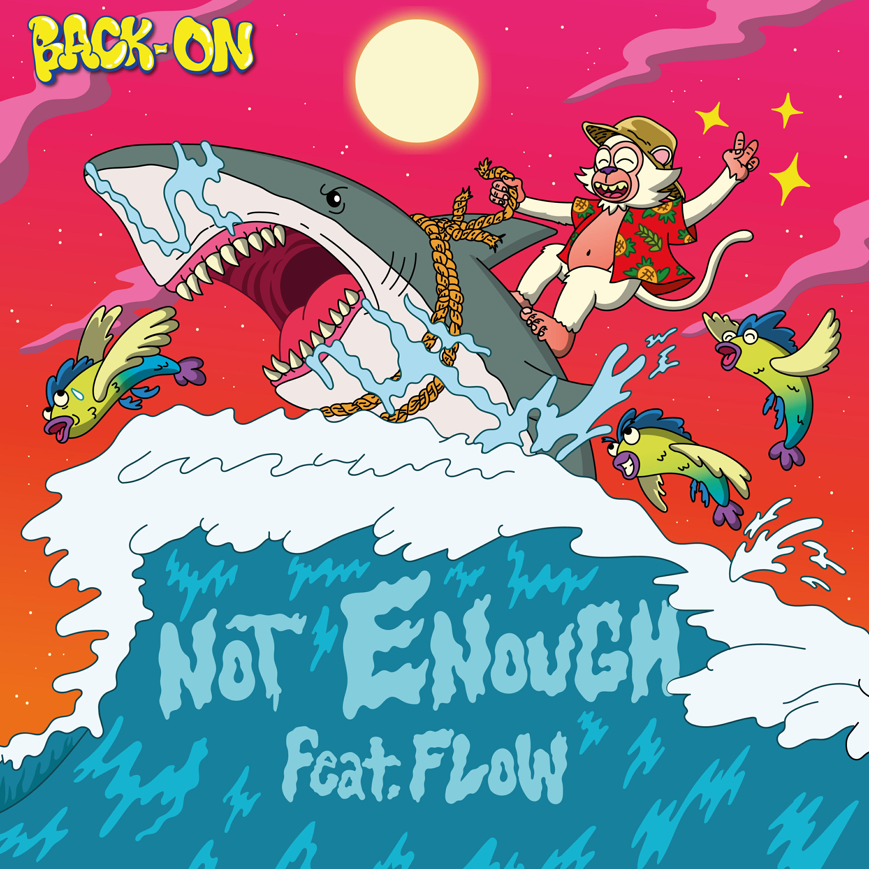 Релиз NOT ENOUGH