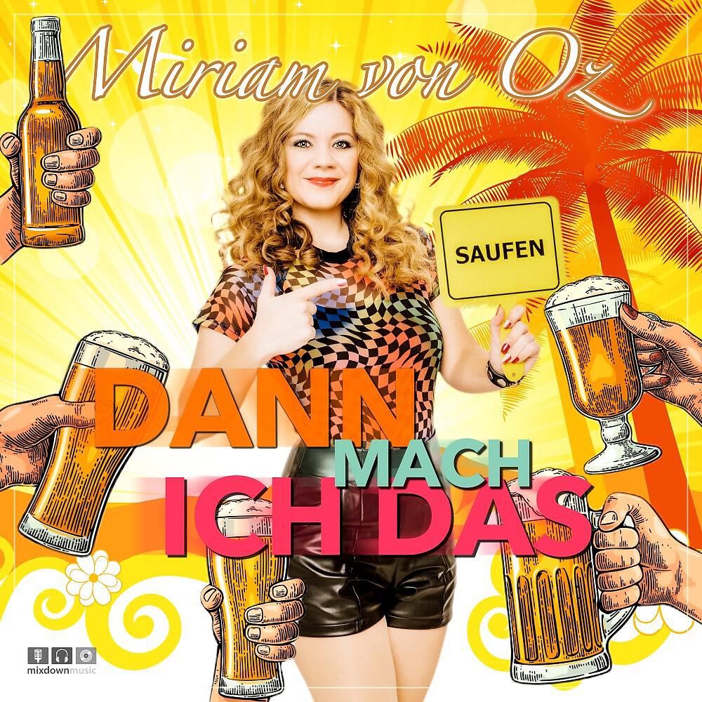 Релиз Dann mach ich das