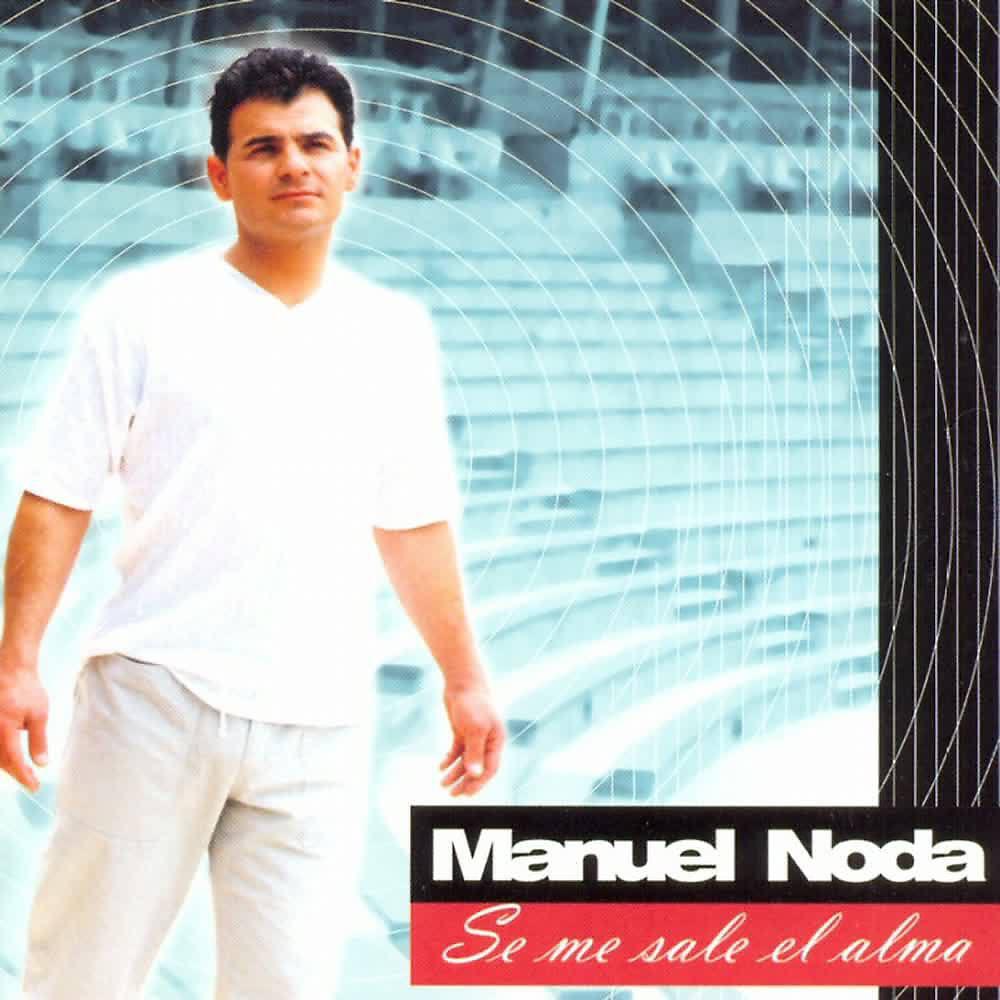 Manuel Noda
