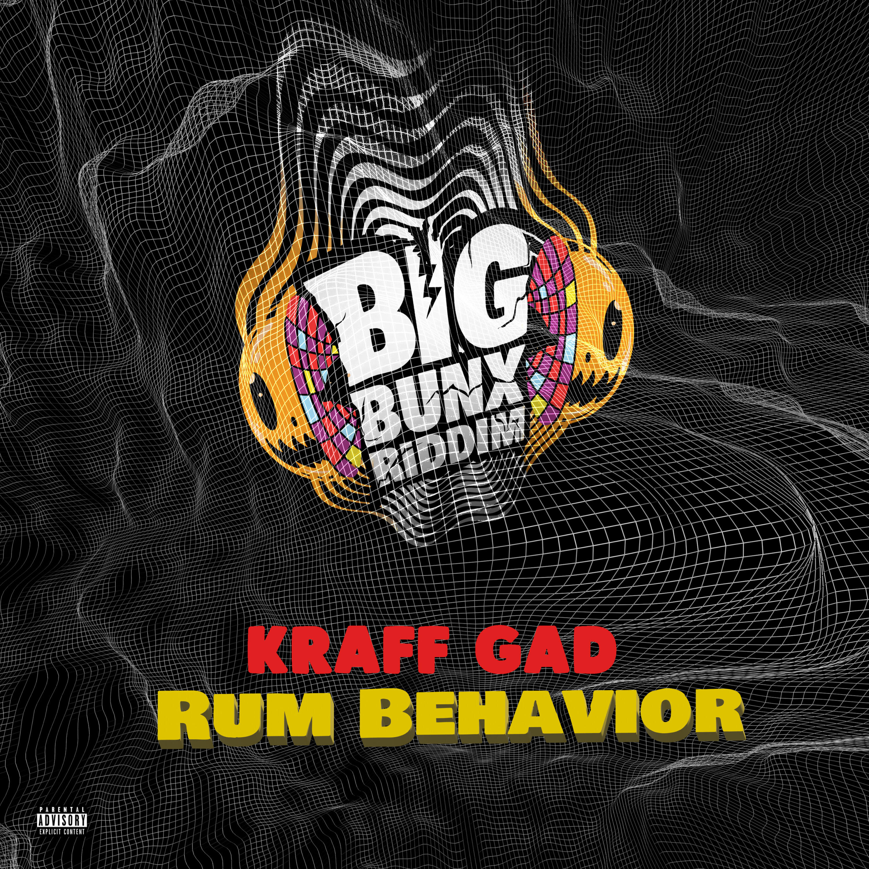 Релиз Rum Behavior