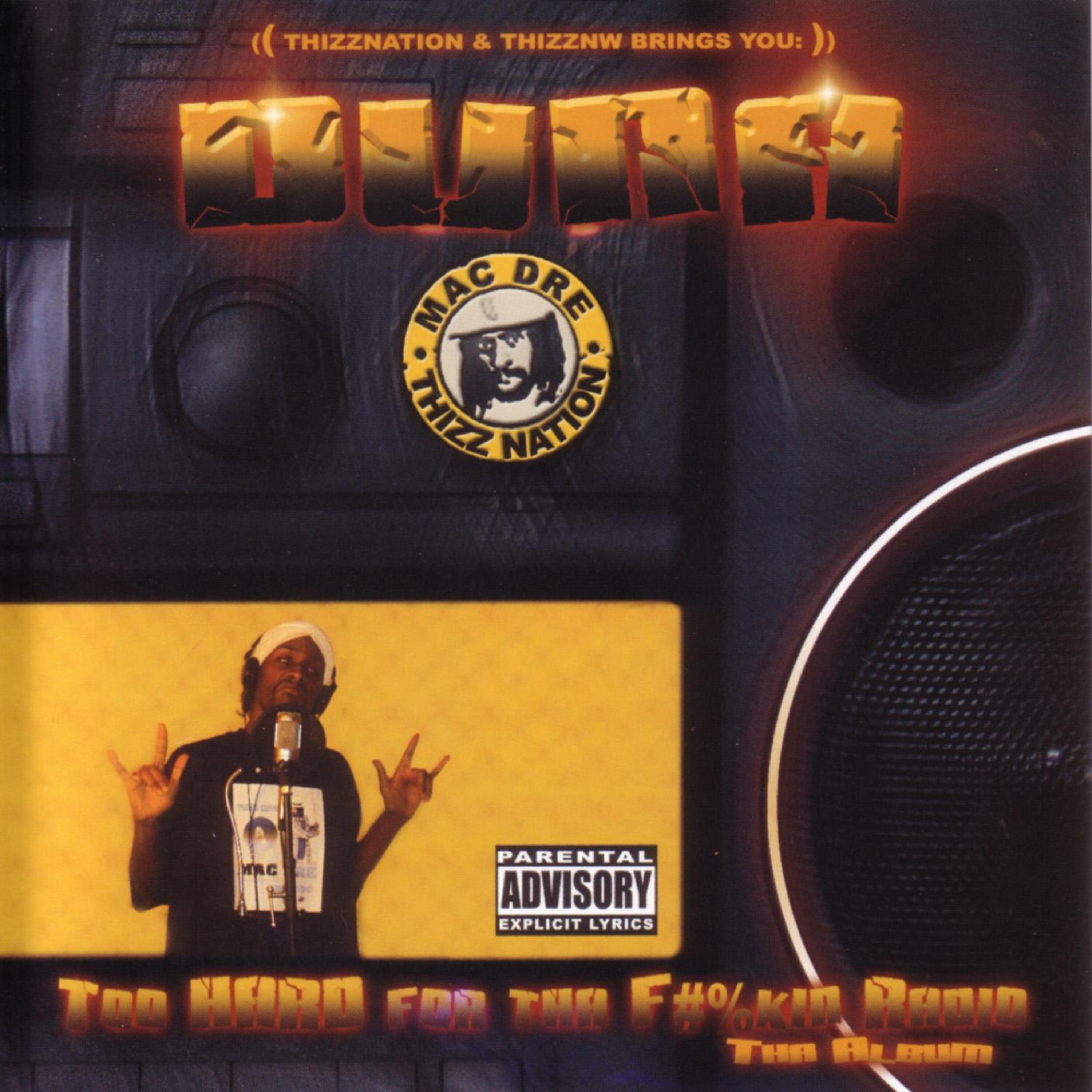 Релиз Too Hard For The F#%Kin Radio