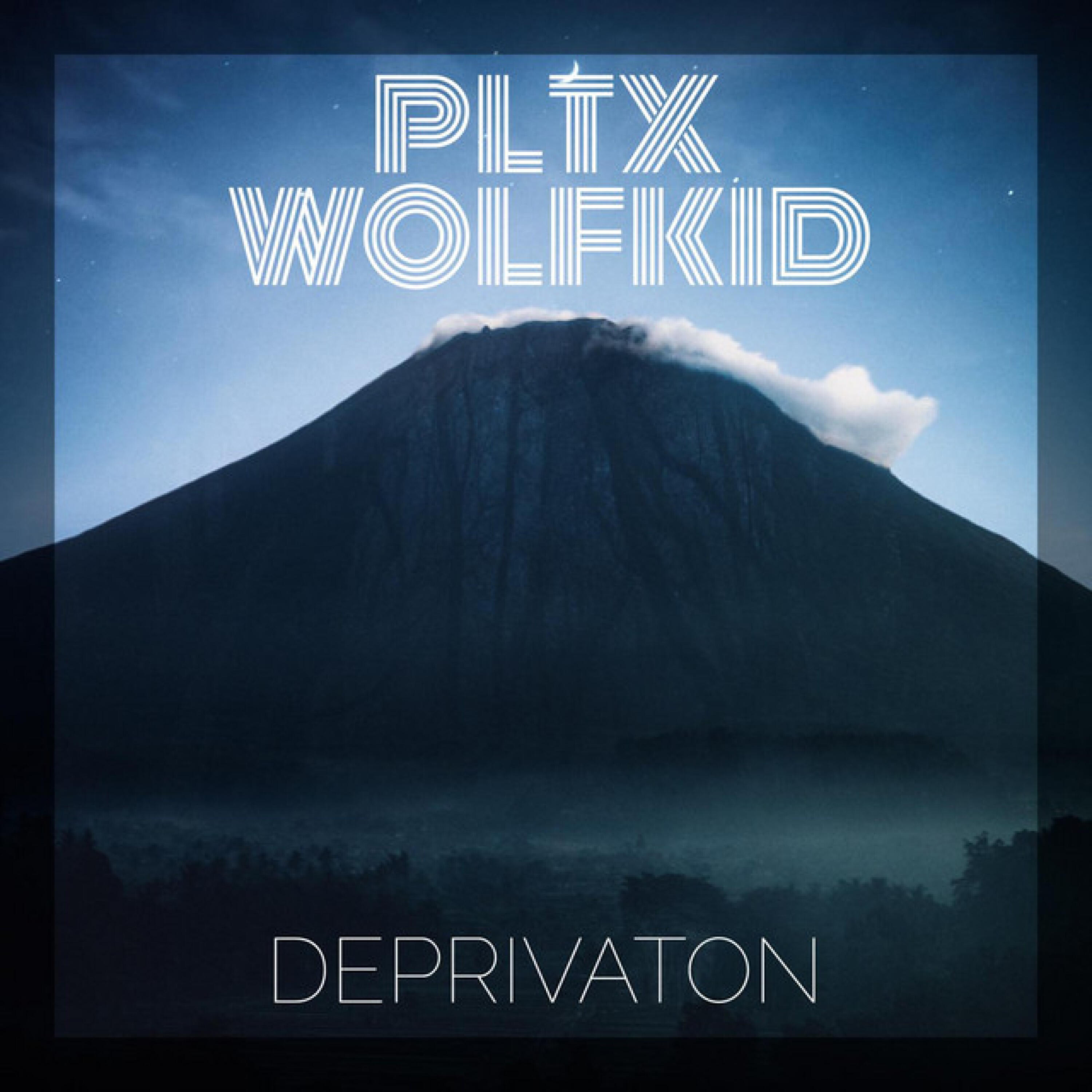 Релиз DEPRIVATION
