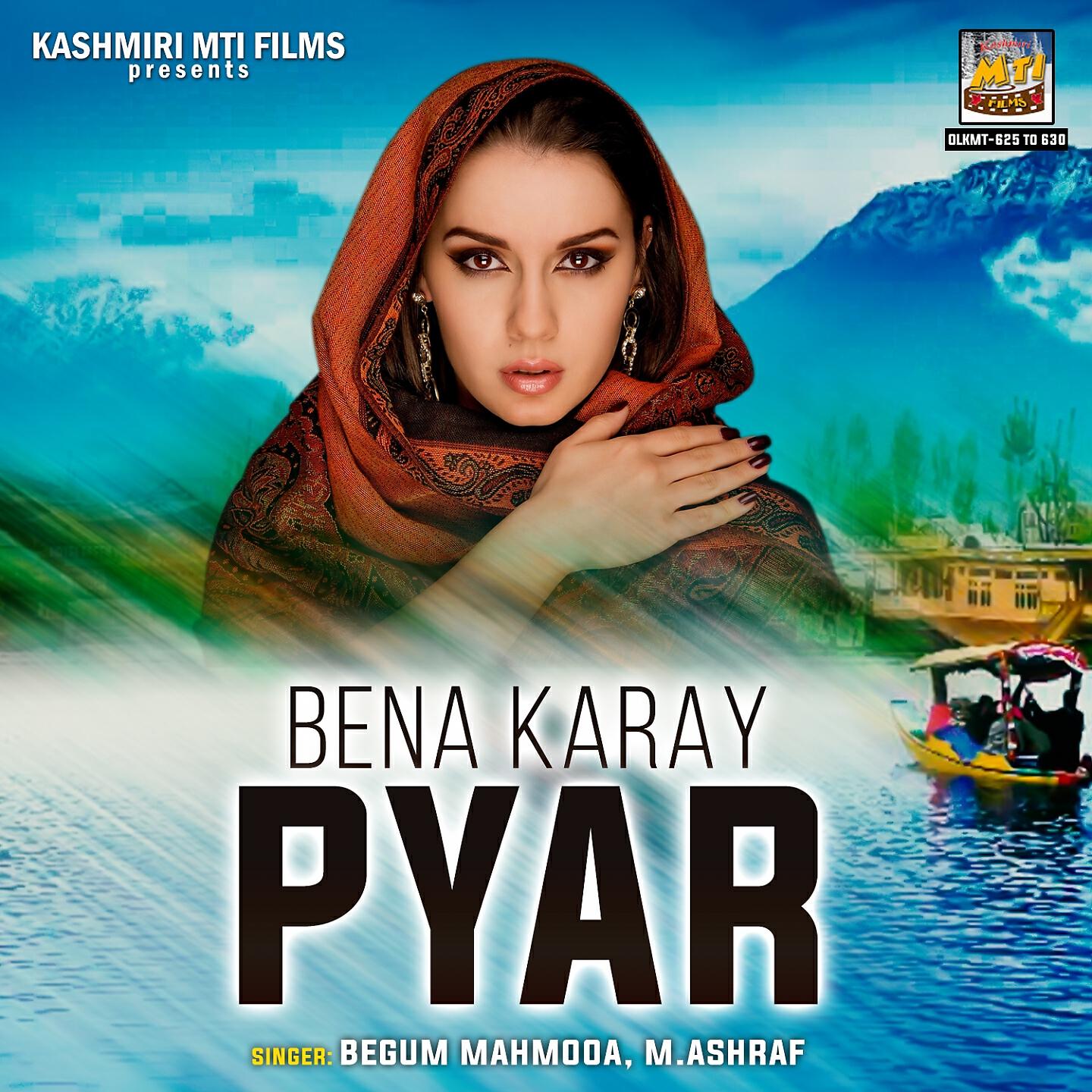 Релиз Bena Karay Pyar