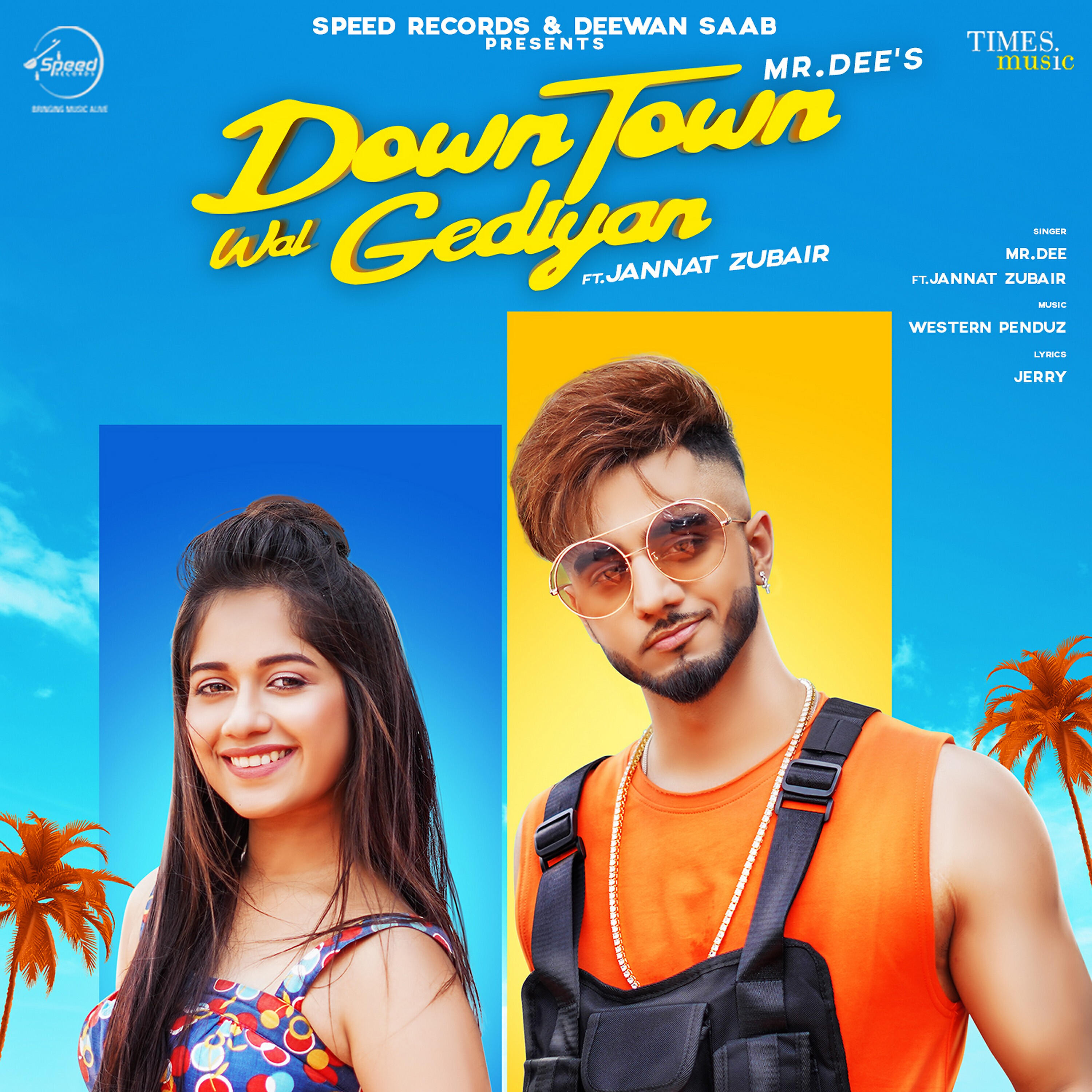 Релиз Downtown Wal Gediyan