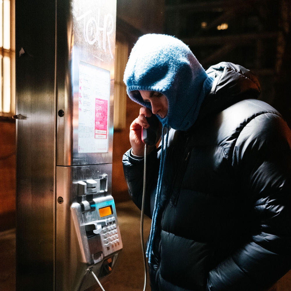 Релиз Area Code