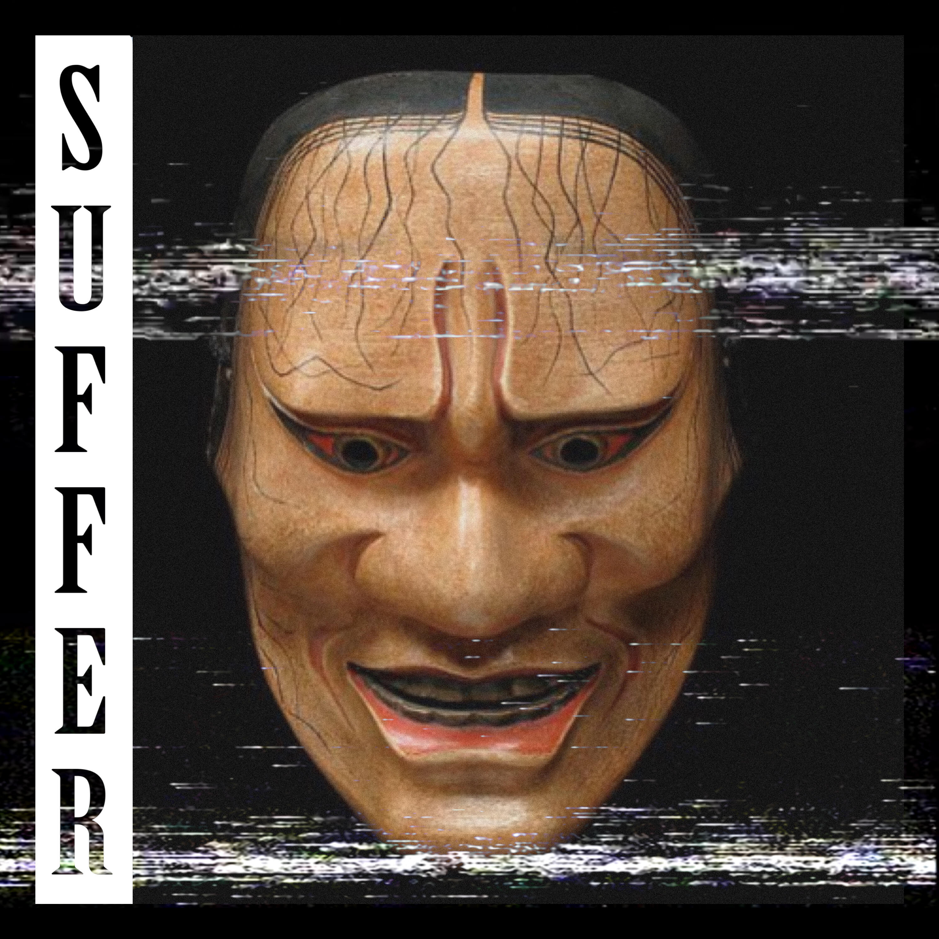 Постер альбома Suffer