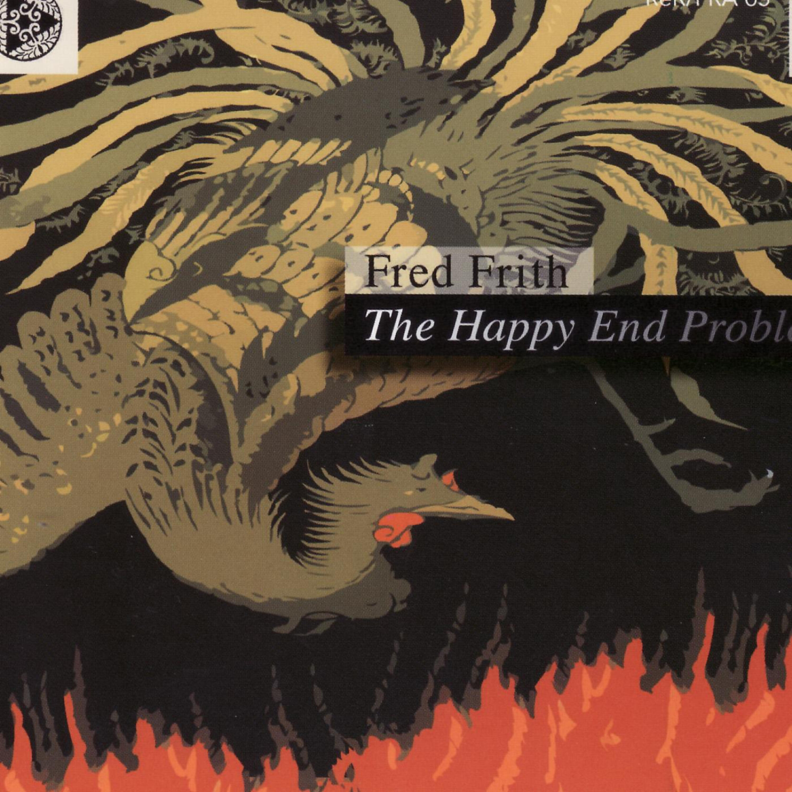 Релиз The Happy End Problem