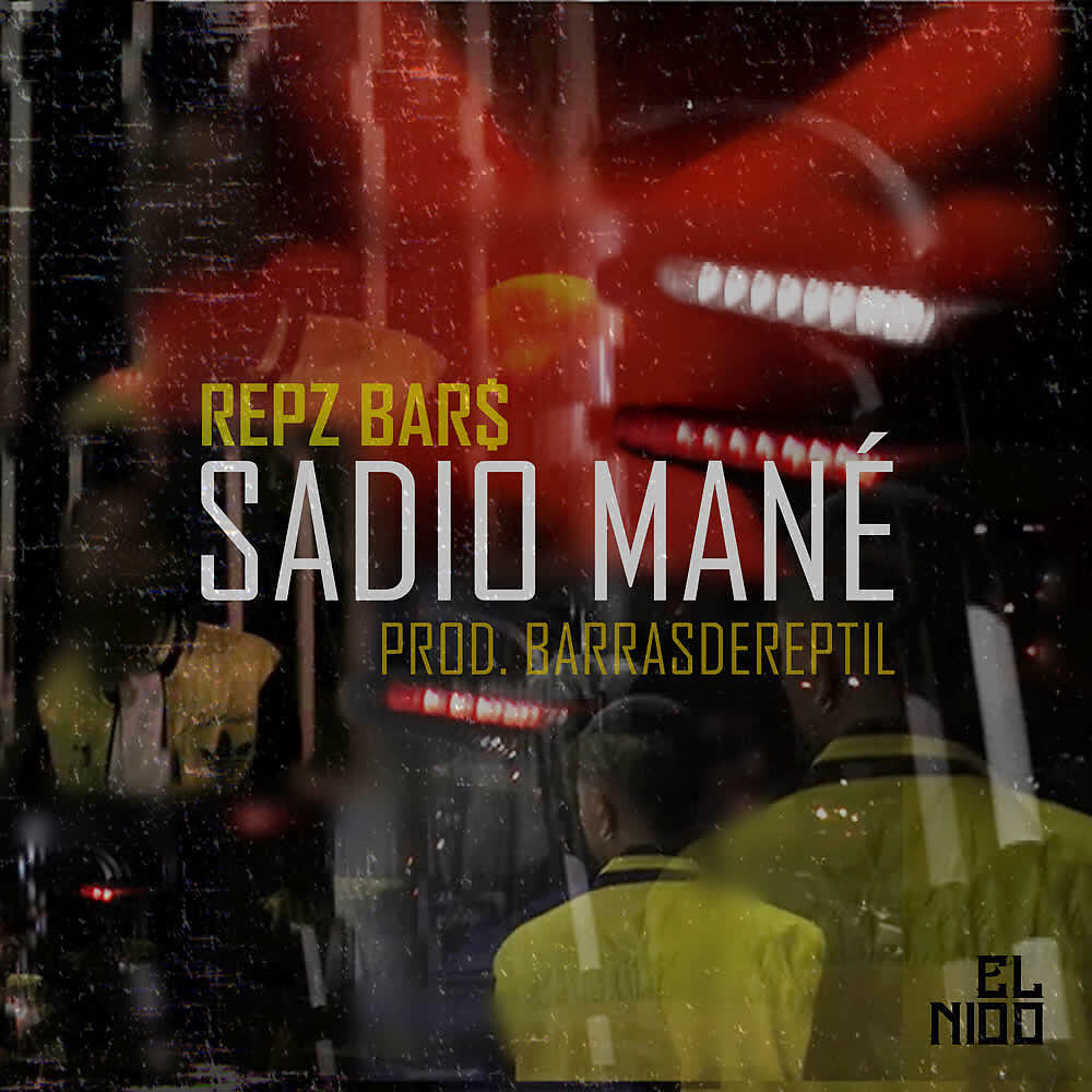 Релиз Sadio Mané