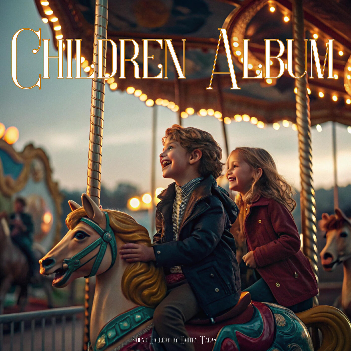 Релиз Children Album