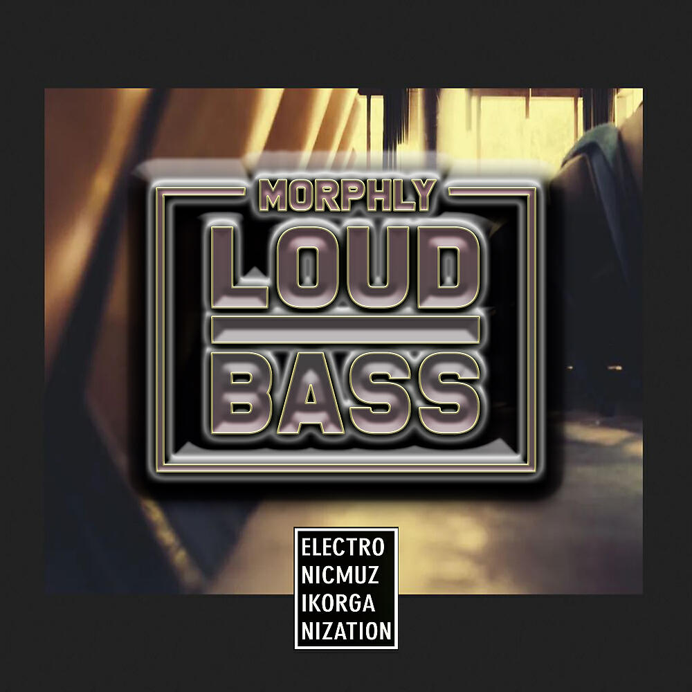 Релиз Loud Bass