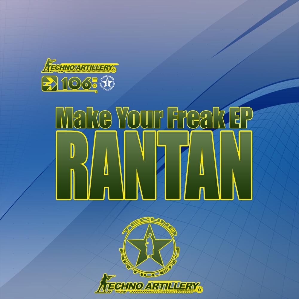 Релиз Make Your Freak Ep