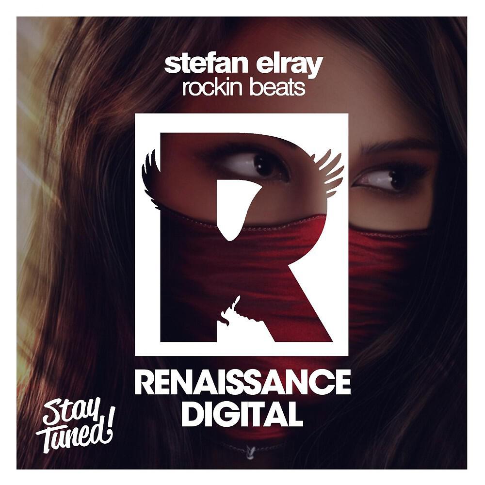 Релиз Rockin Beats