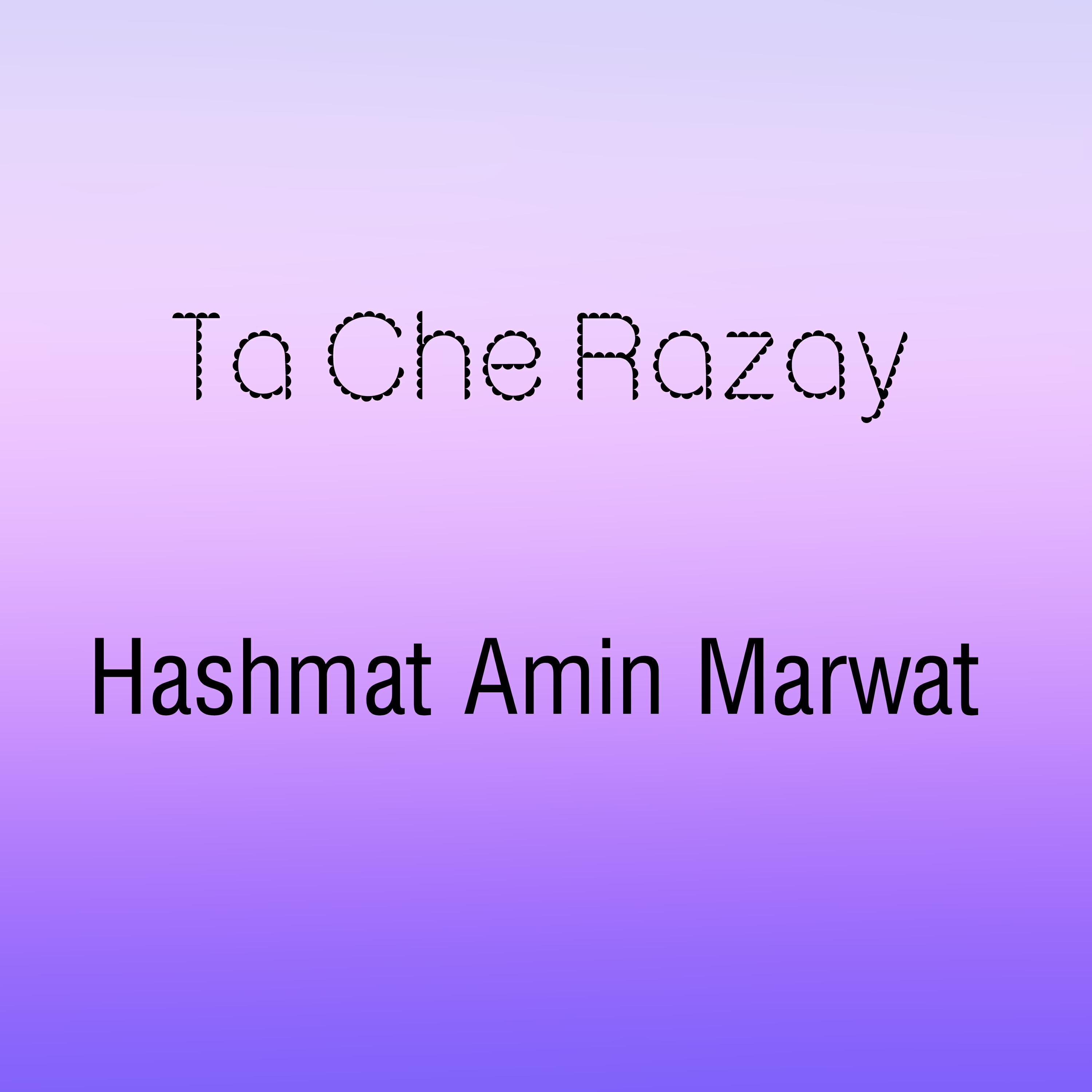 Релиз Ta Che Razay