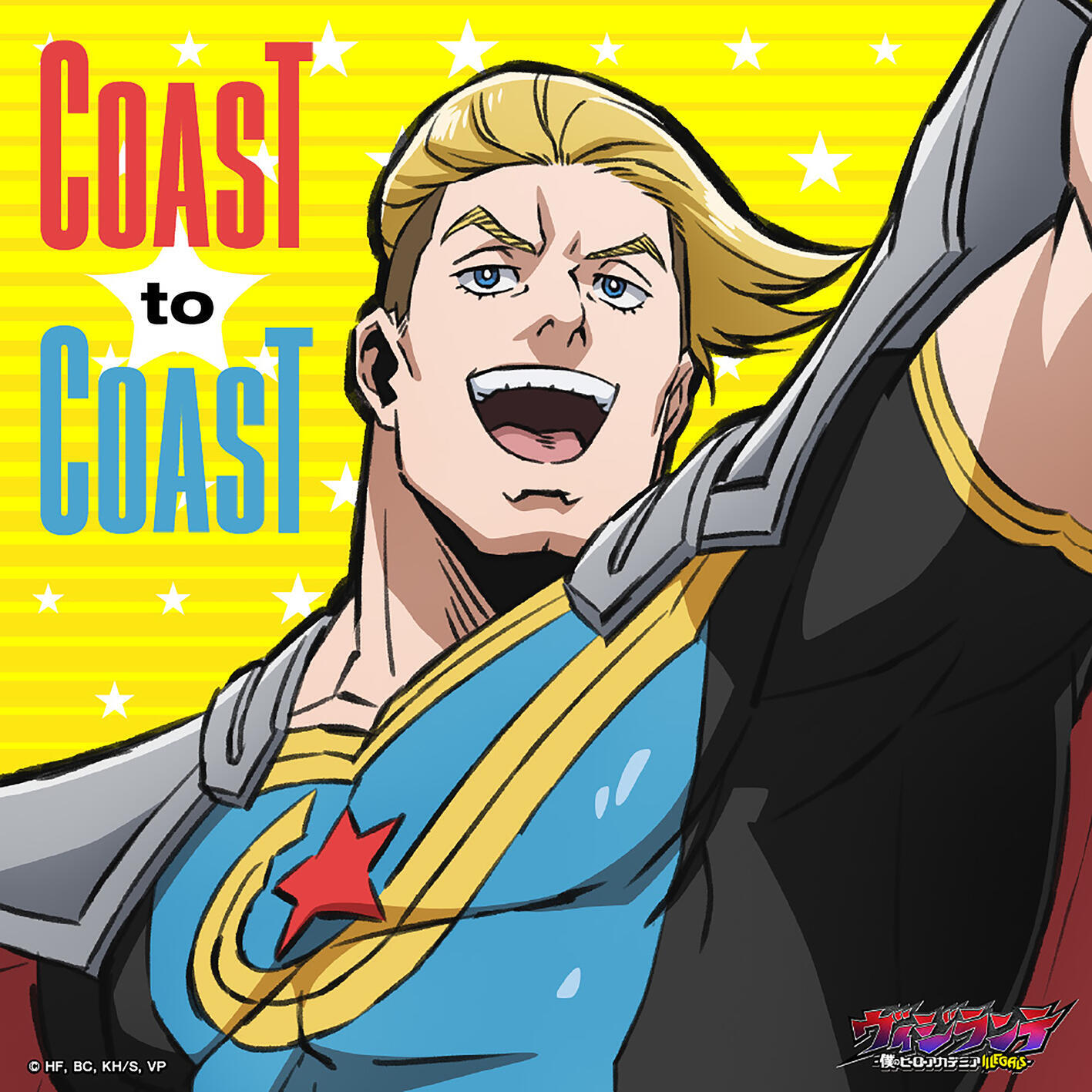 Релиз Coast to Coast
