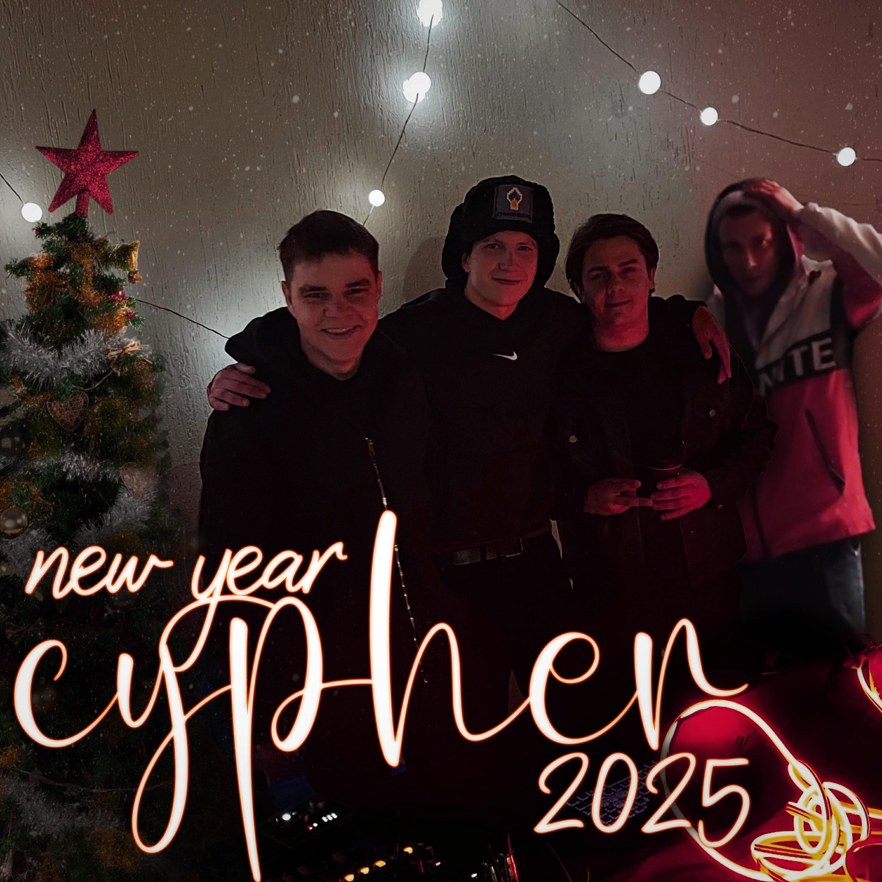Релиз New Year Cypher 2025