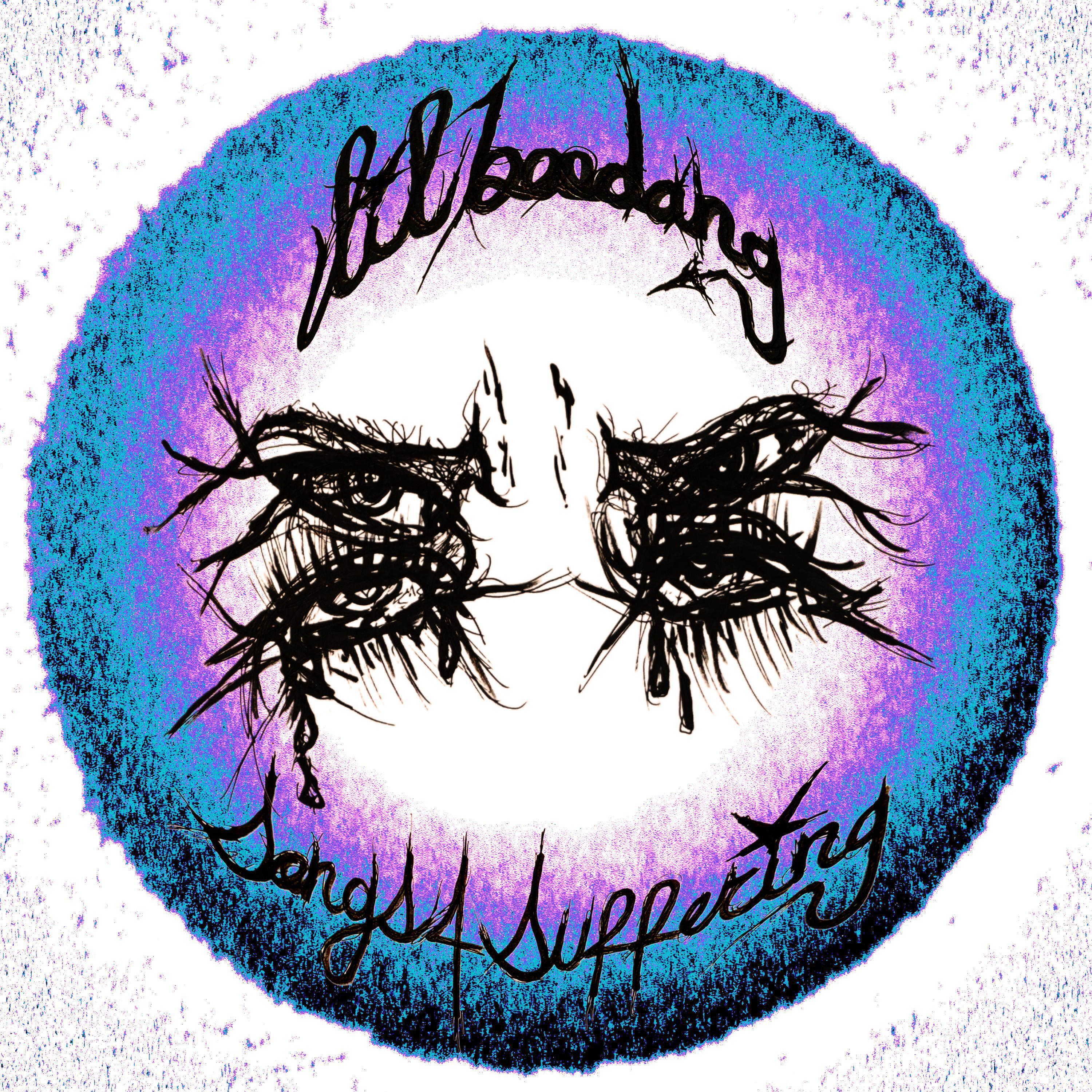 Релиз SONGS 4 SUFFERING