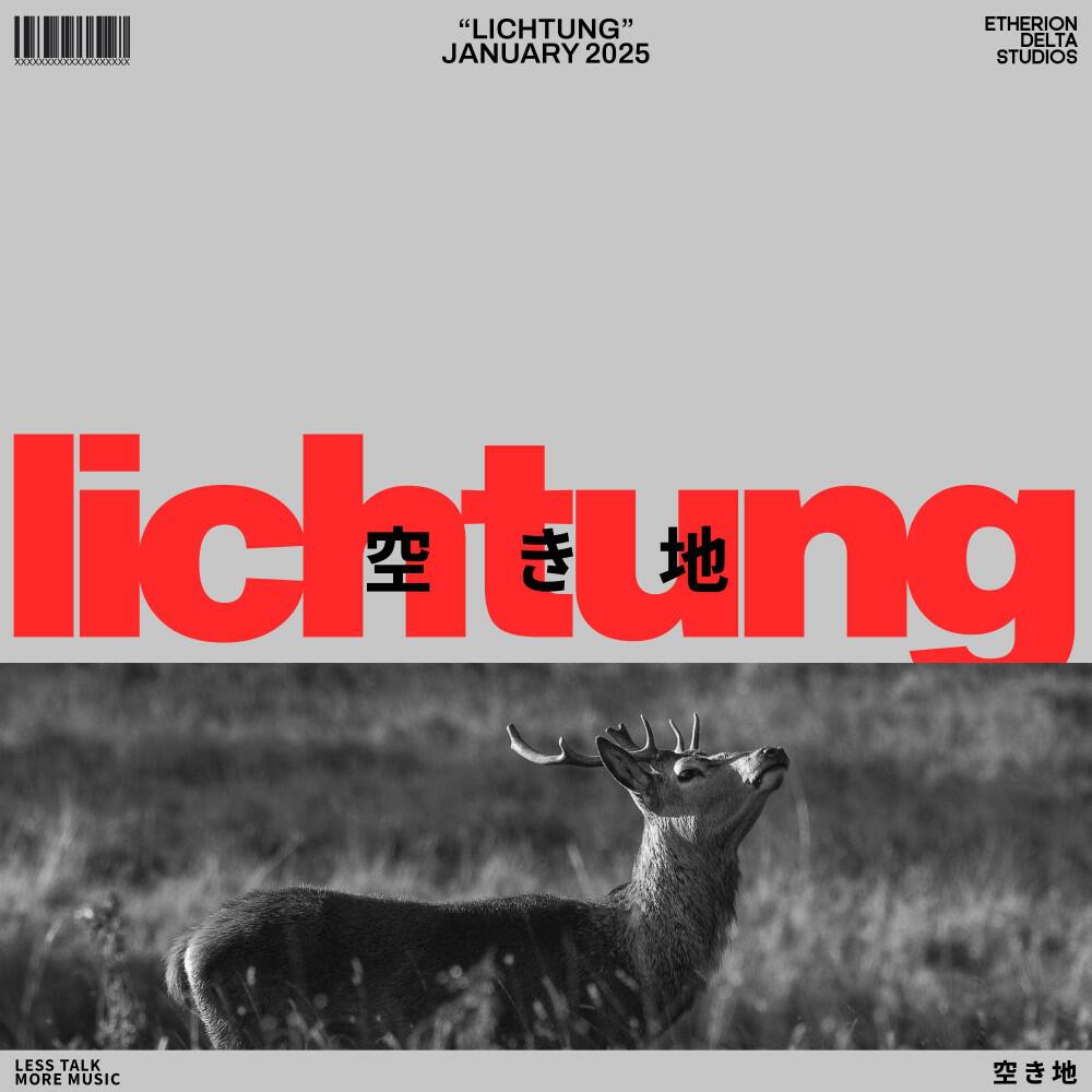 Релиз Lichtung