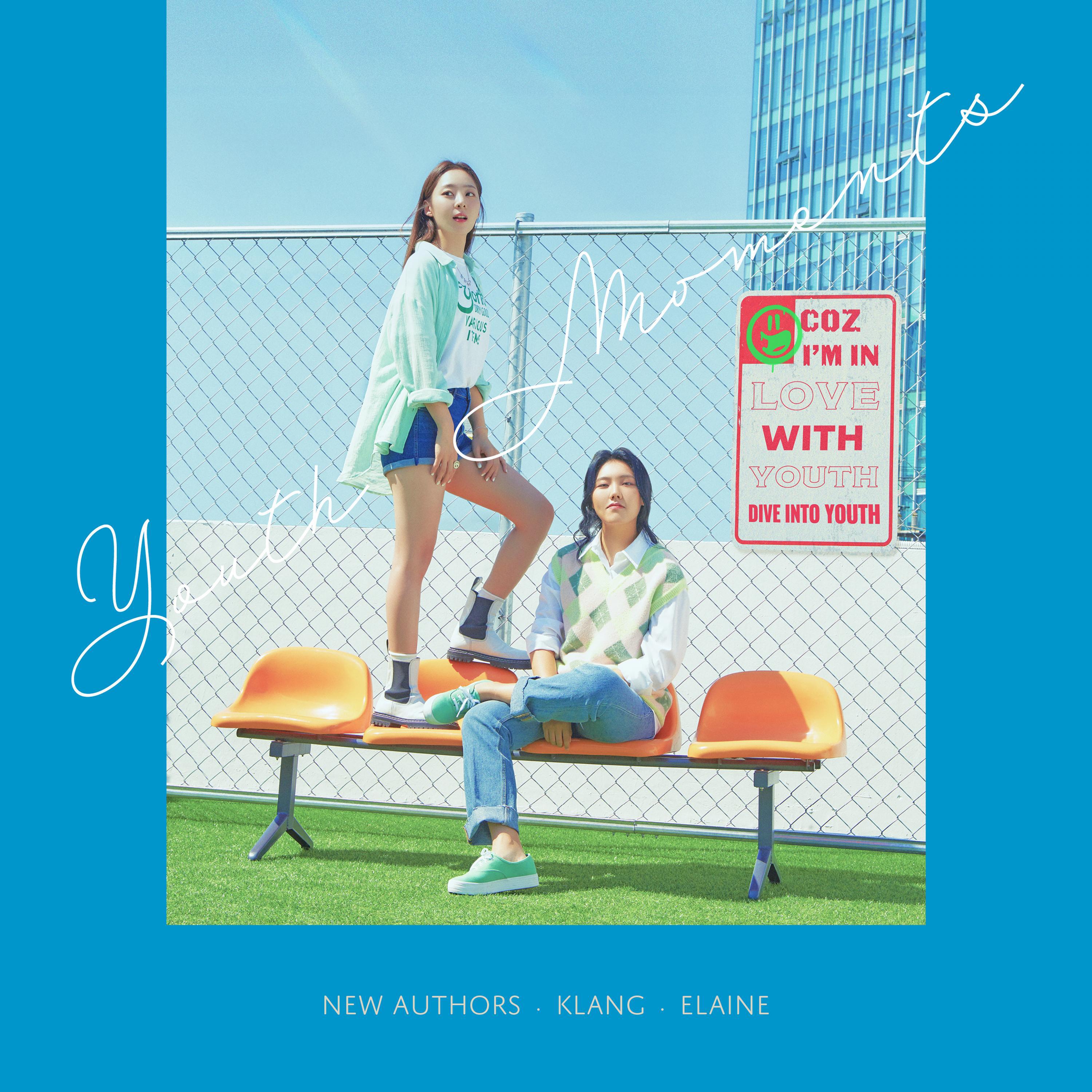 Релиз Youth Moments