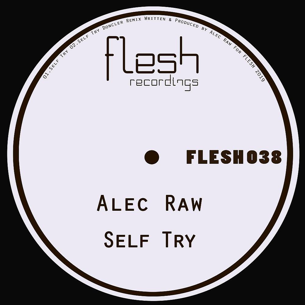 Релиз Self Try