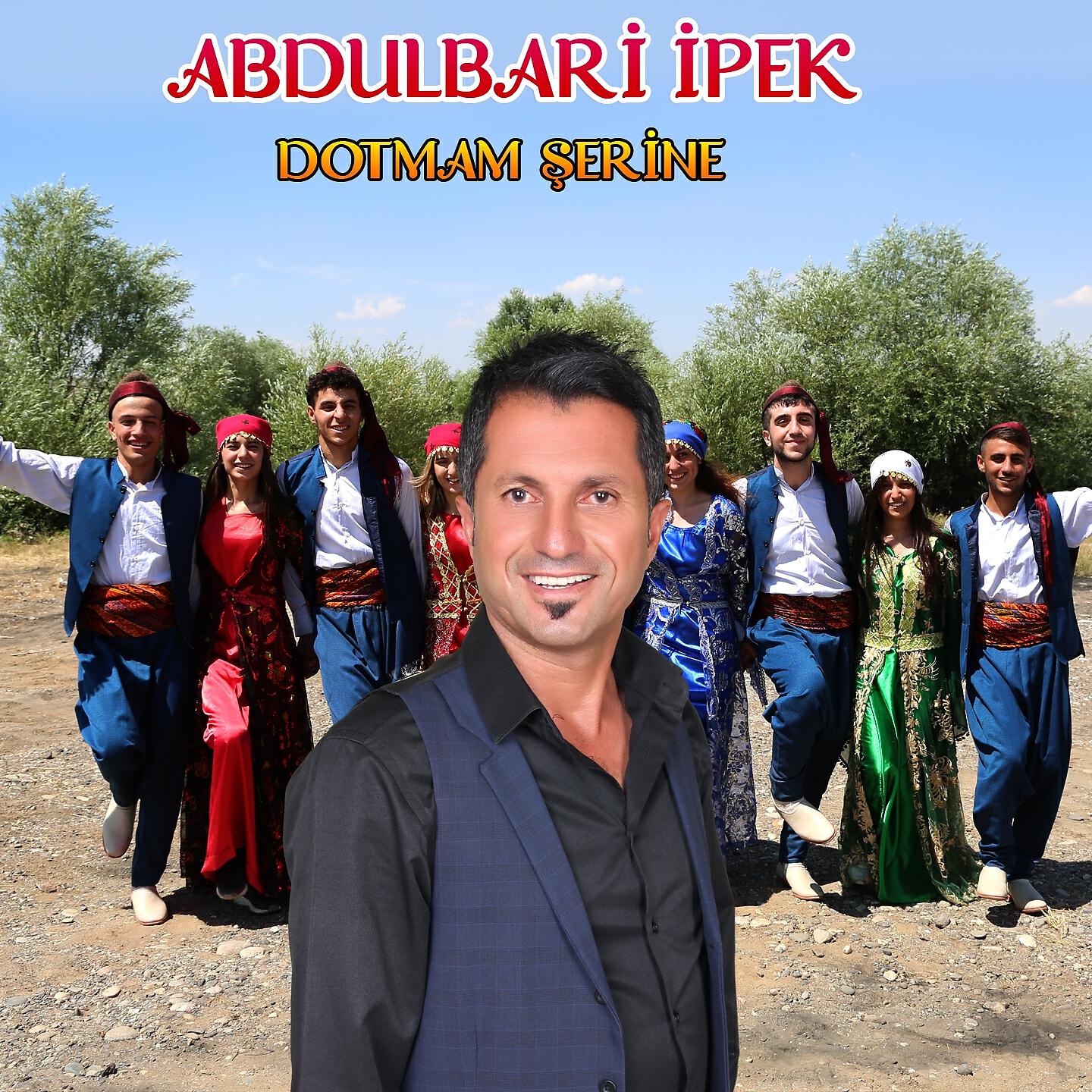 Релиз Dotmam Şerine