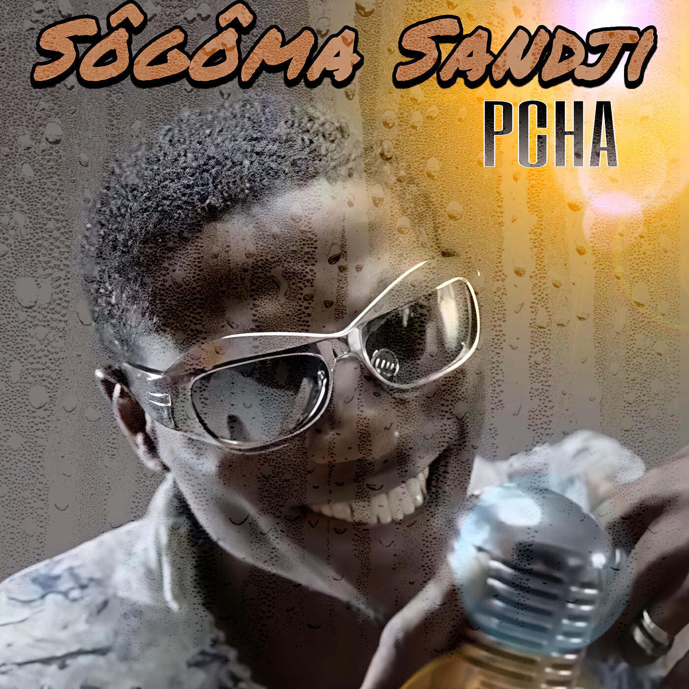Релиз Sôgôma Sandji