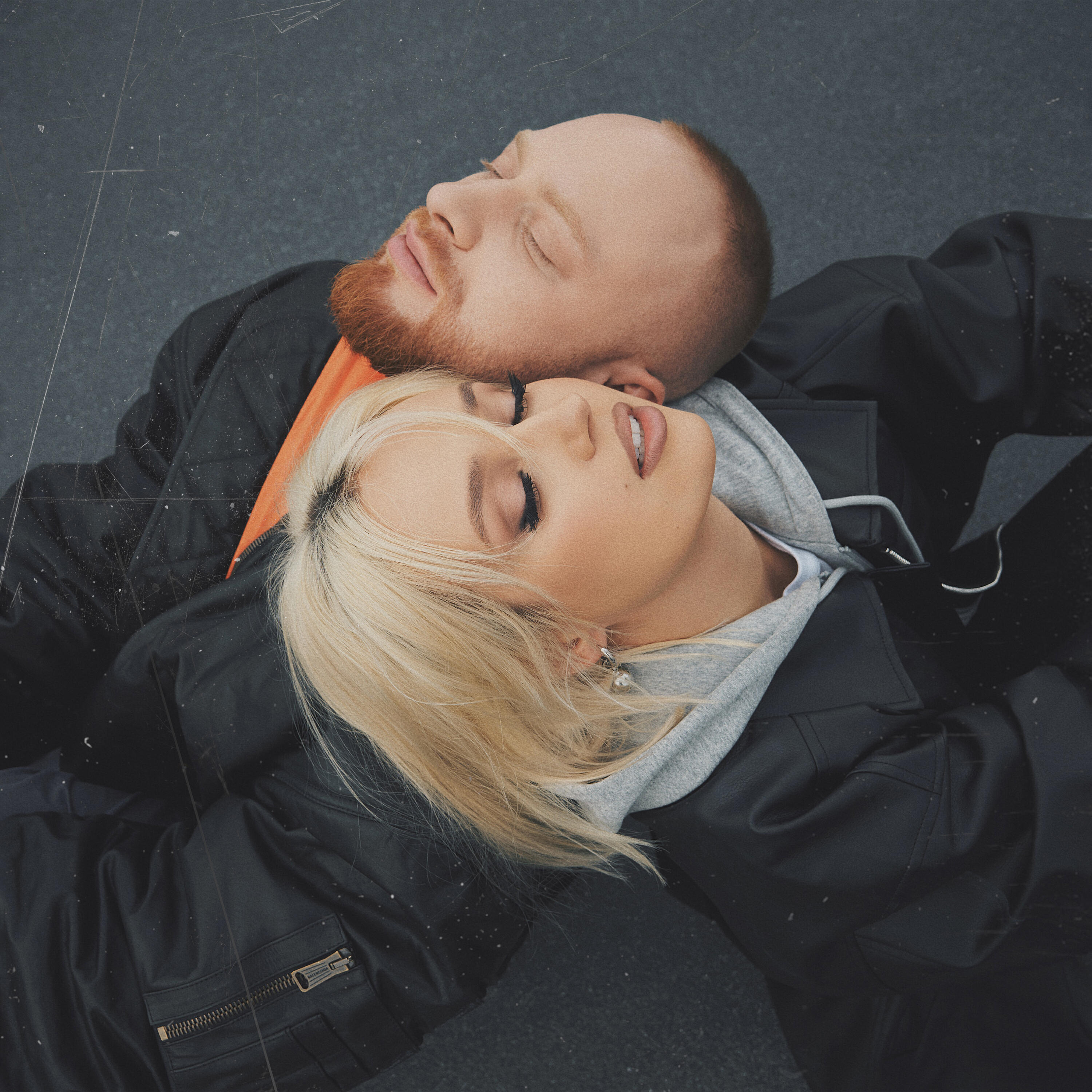 Трек По знакомым улицам