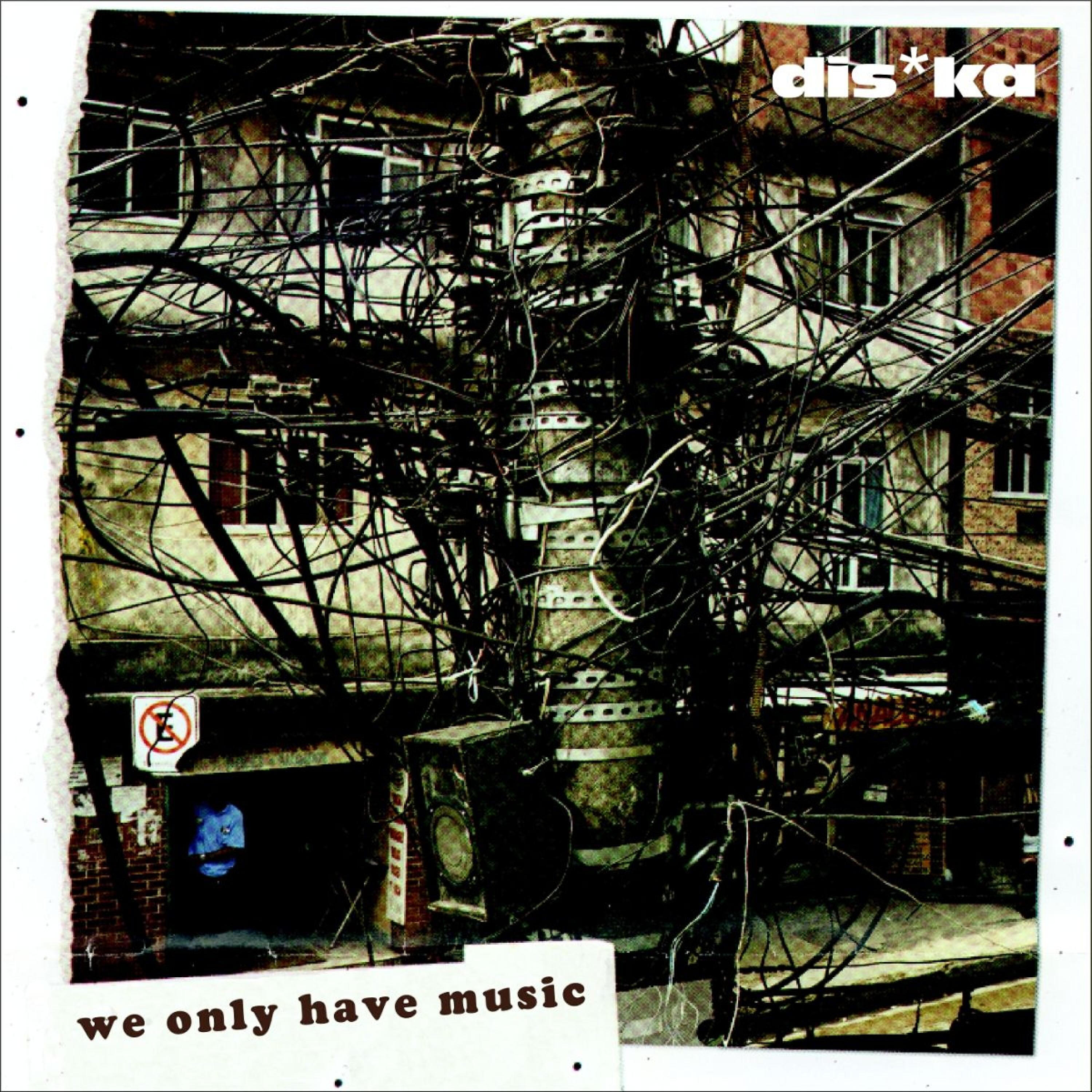 Релиз We Only Have Music