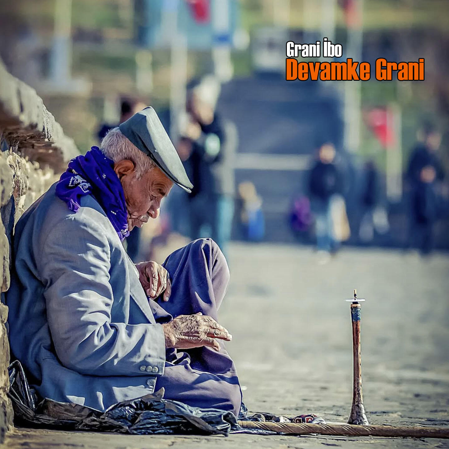 Релиз Devamke Grani
