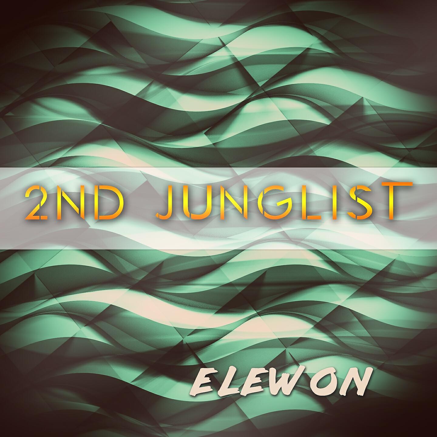 Релиз Elewon