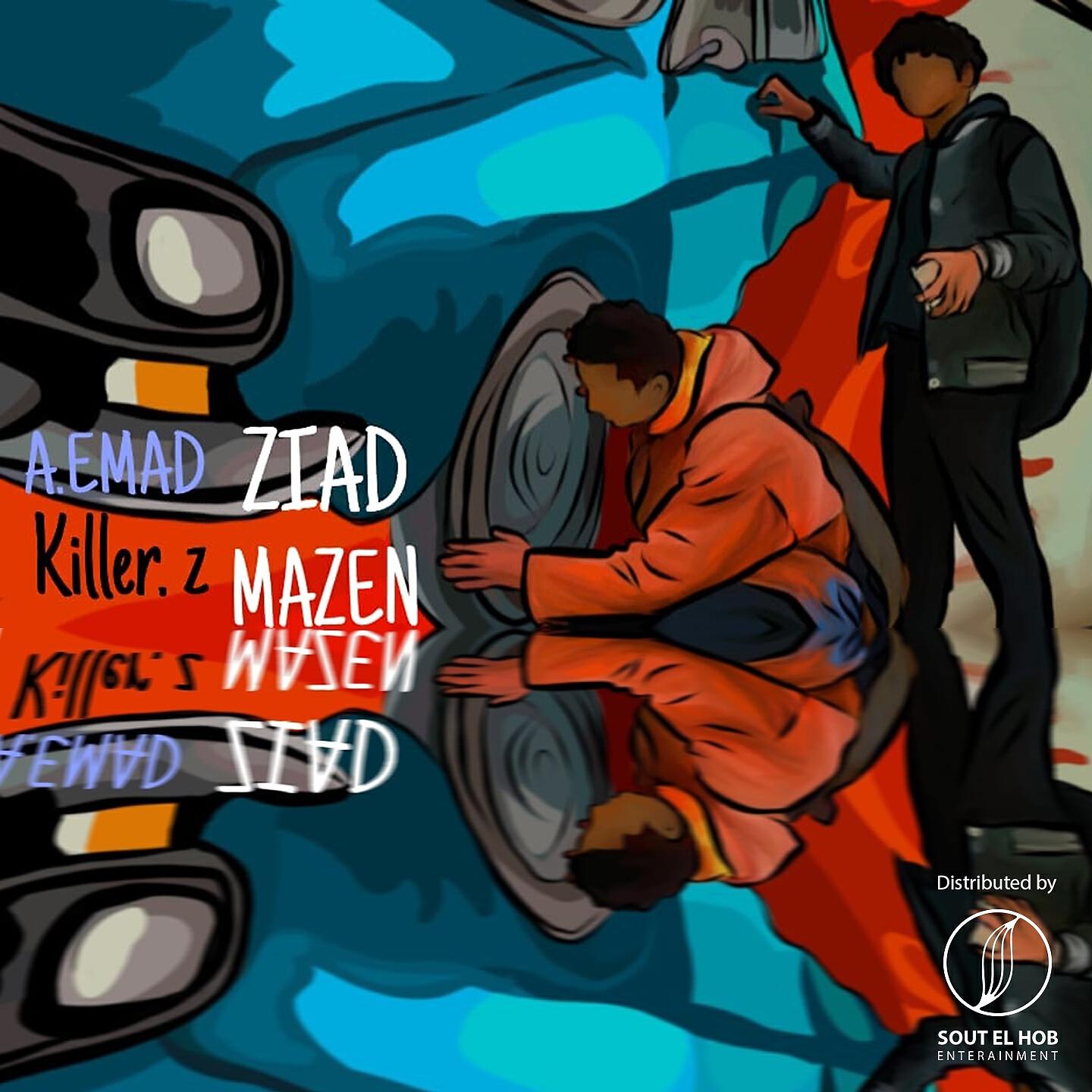 Релиз Mabtkbarsh