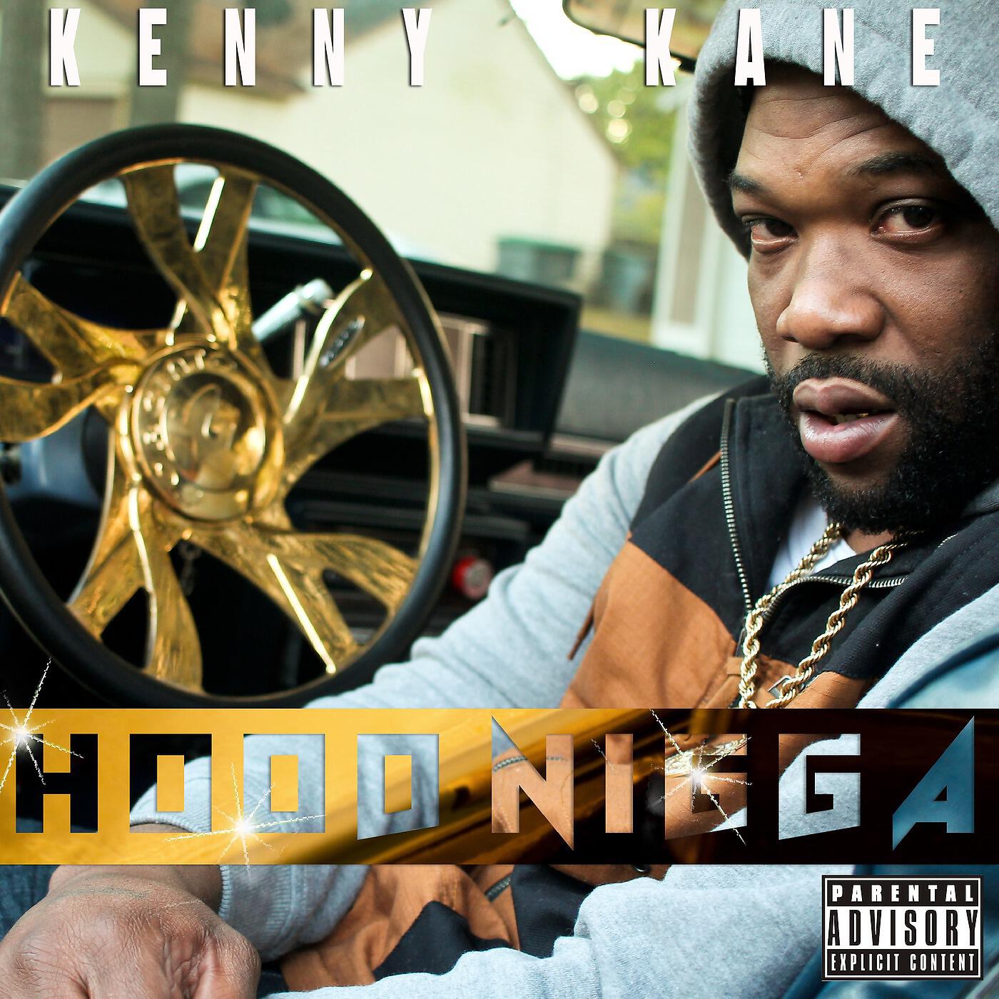 Релиз Hood Nigga