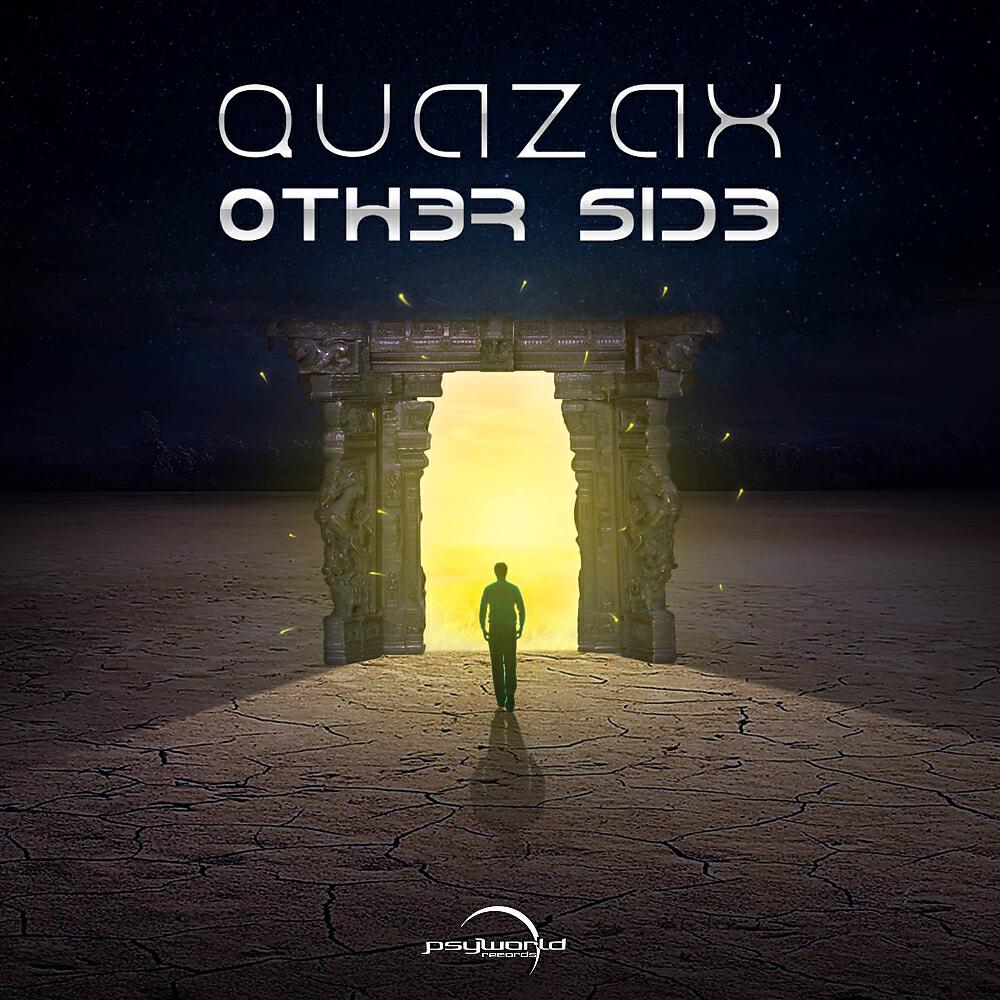 Релиз Other Side