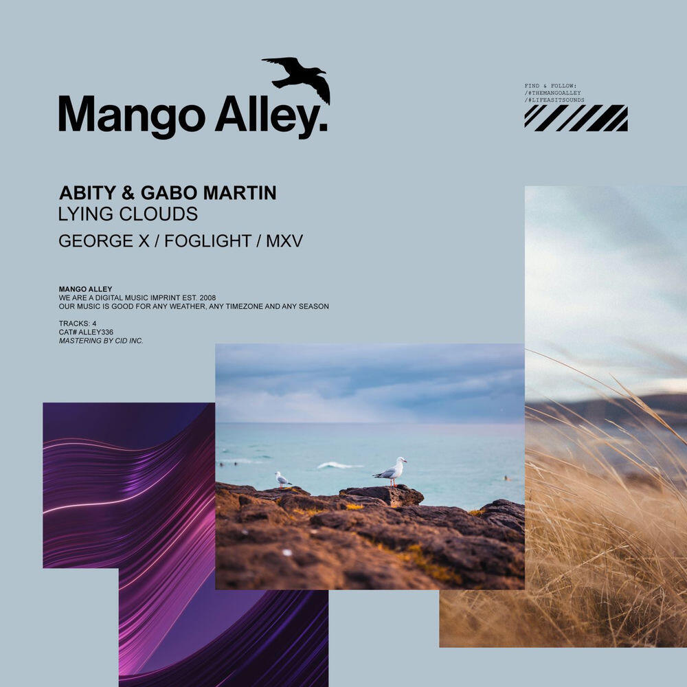 Релиз Lying Clouds