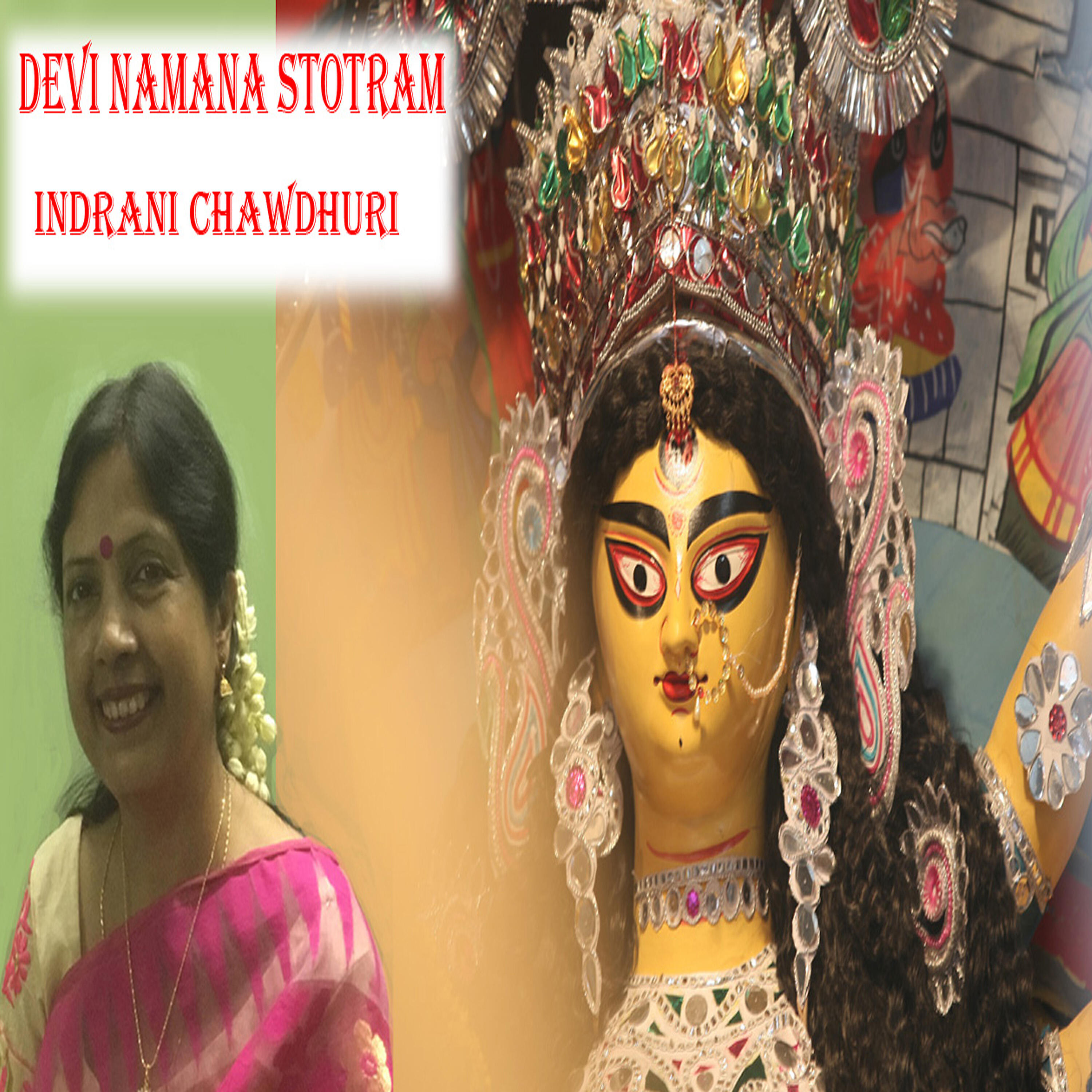 Indrani Chowdhury