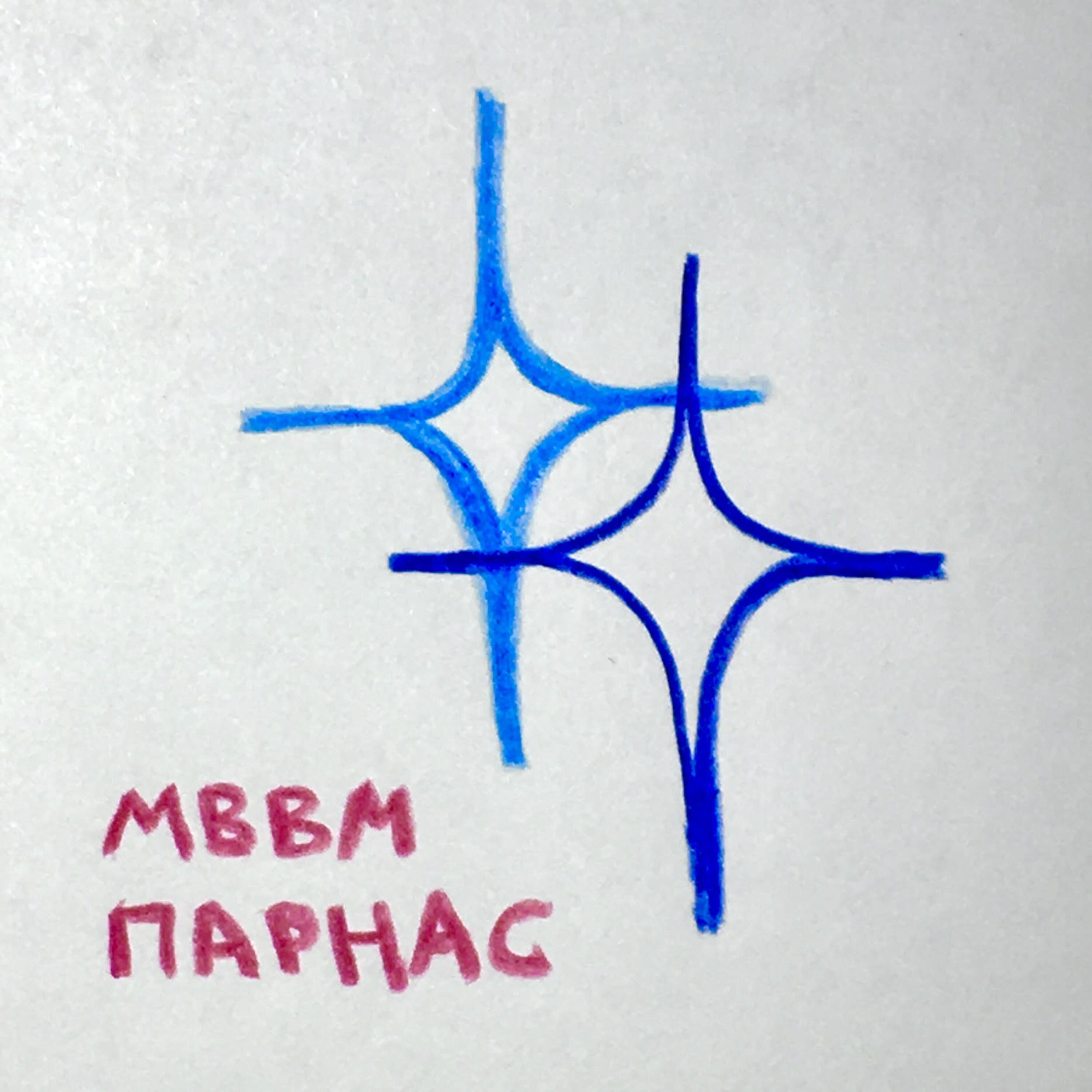 Обложка артиста