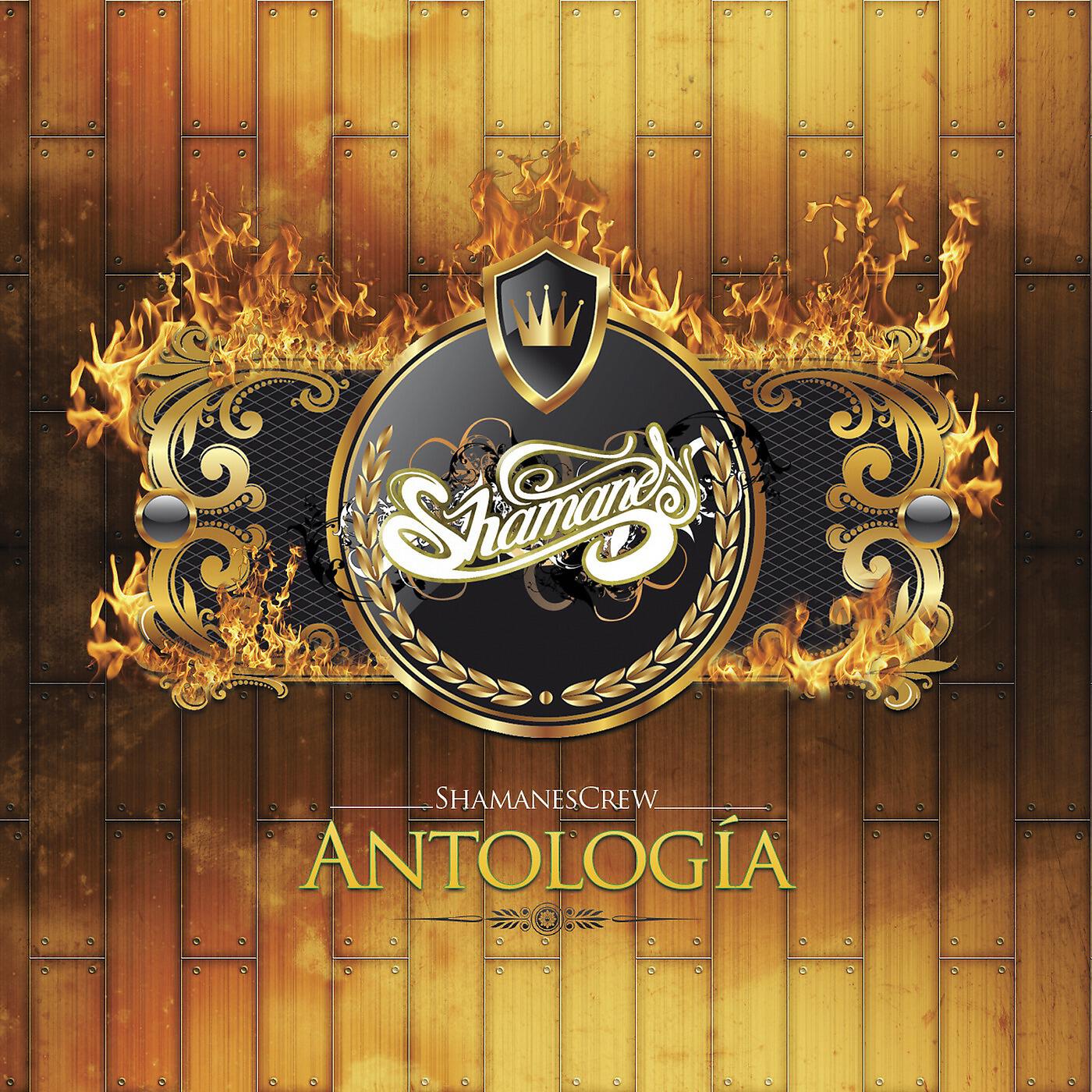 Релиз Antología