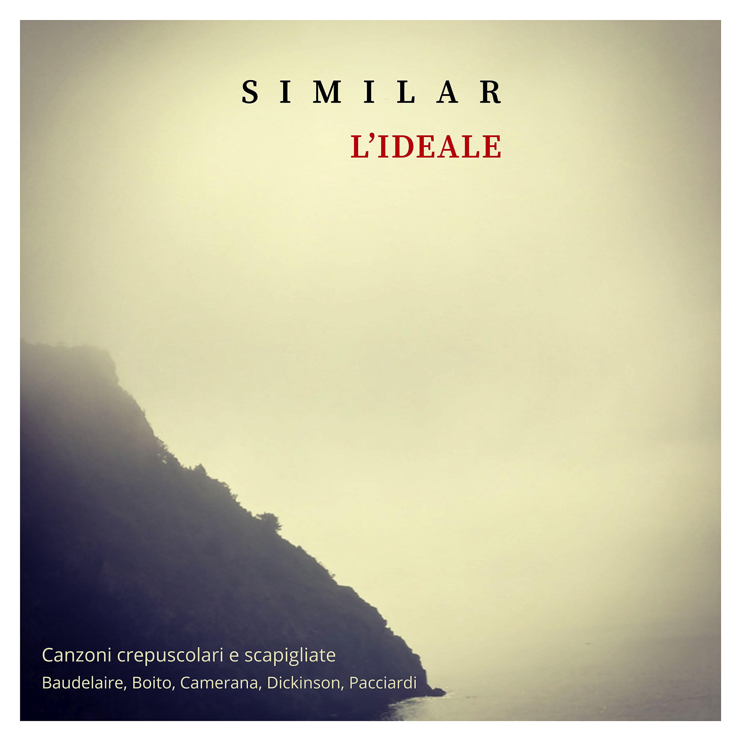 Релиз L'ideale