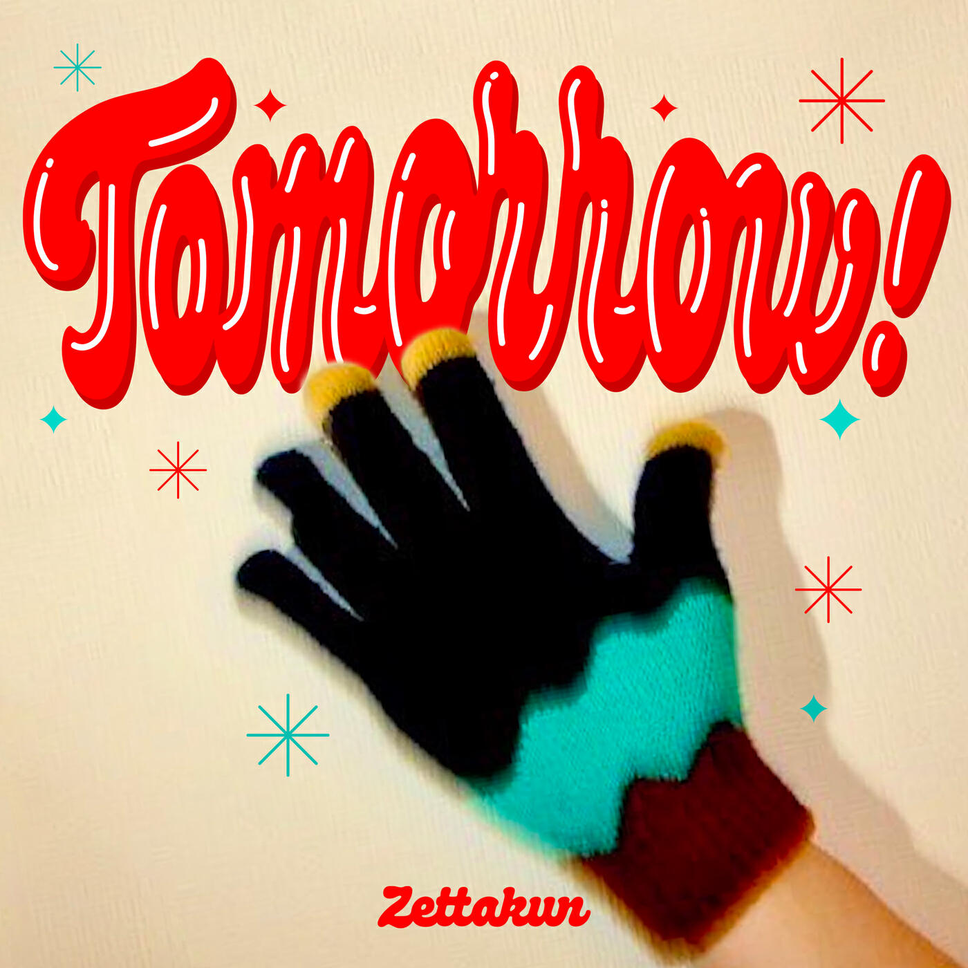Релиз Tomorrow!