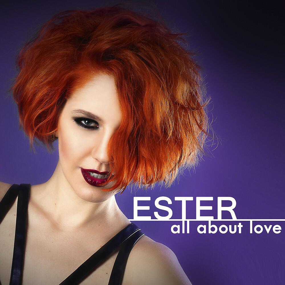Постер альбома All About Love