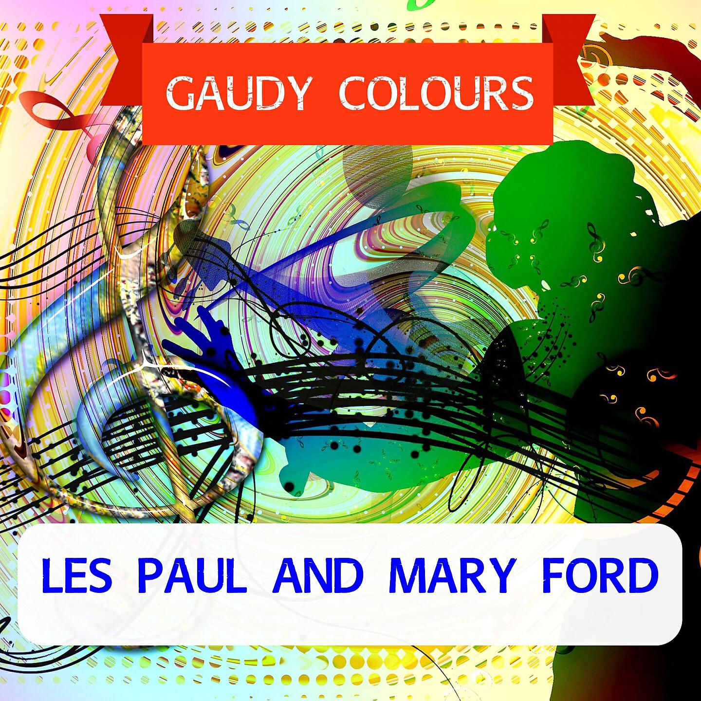 Релиз Gaudy Colours