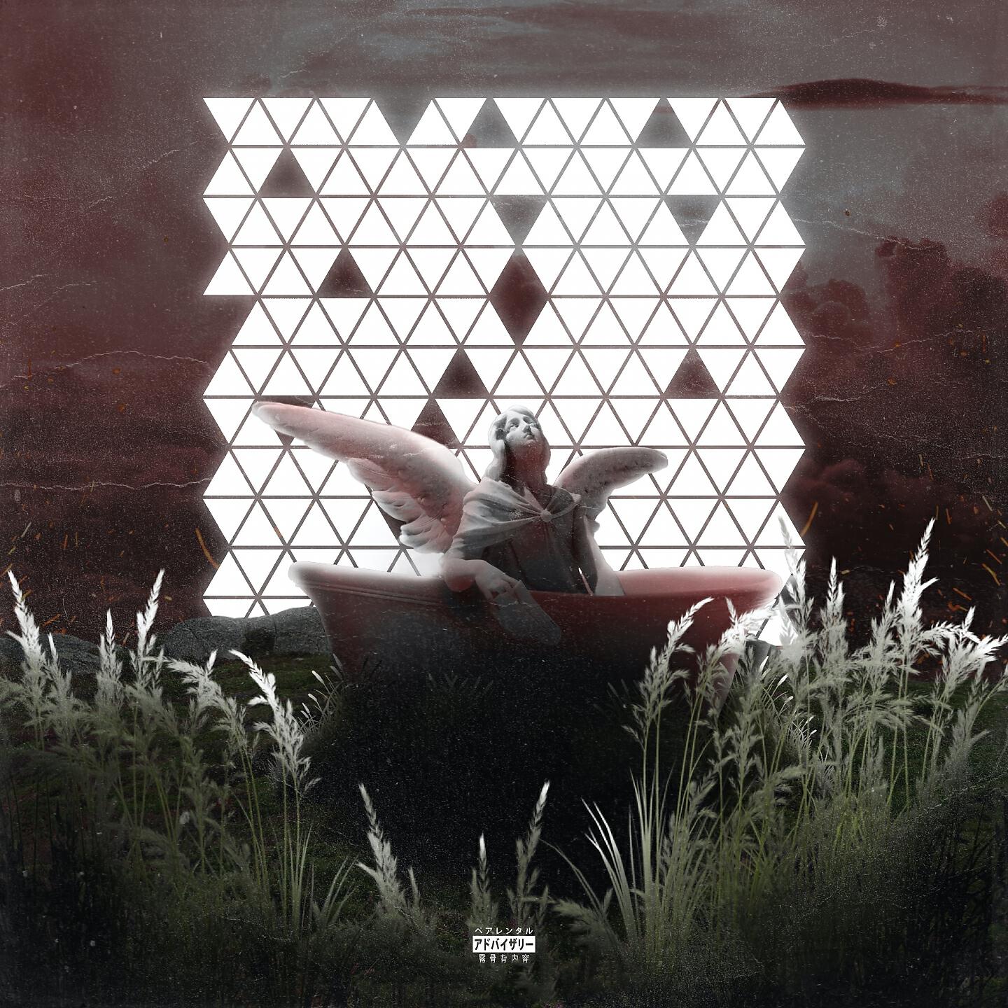 Релиз Красный Трек 2: VLONE