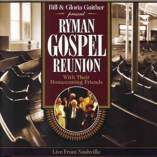 Скачать песню Gaither, Buddy Mullins, Vestal Goodman, Ivan Parker - The Lighthouse (Live) бесплатно в MP3 для Android и iOS