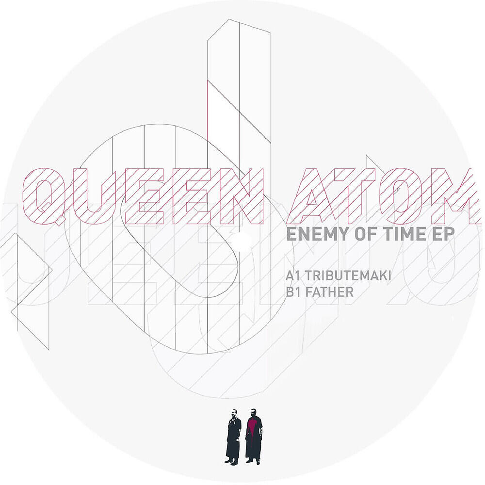 Релиз Enemy of Time