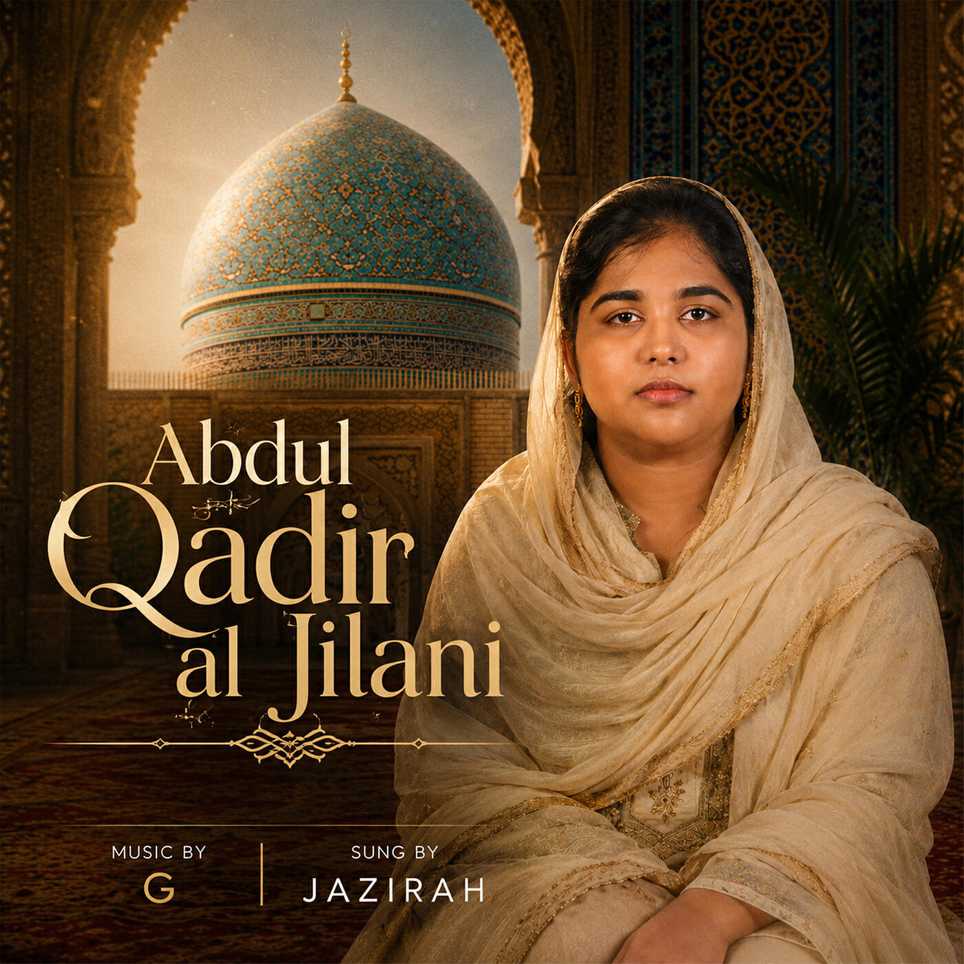 Jazirah