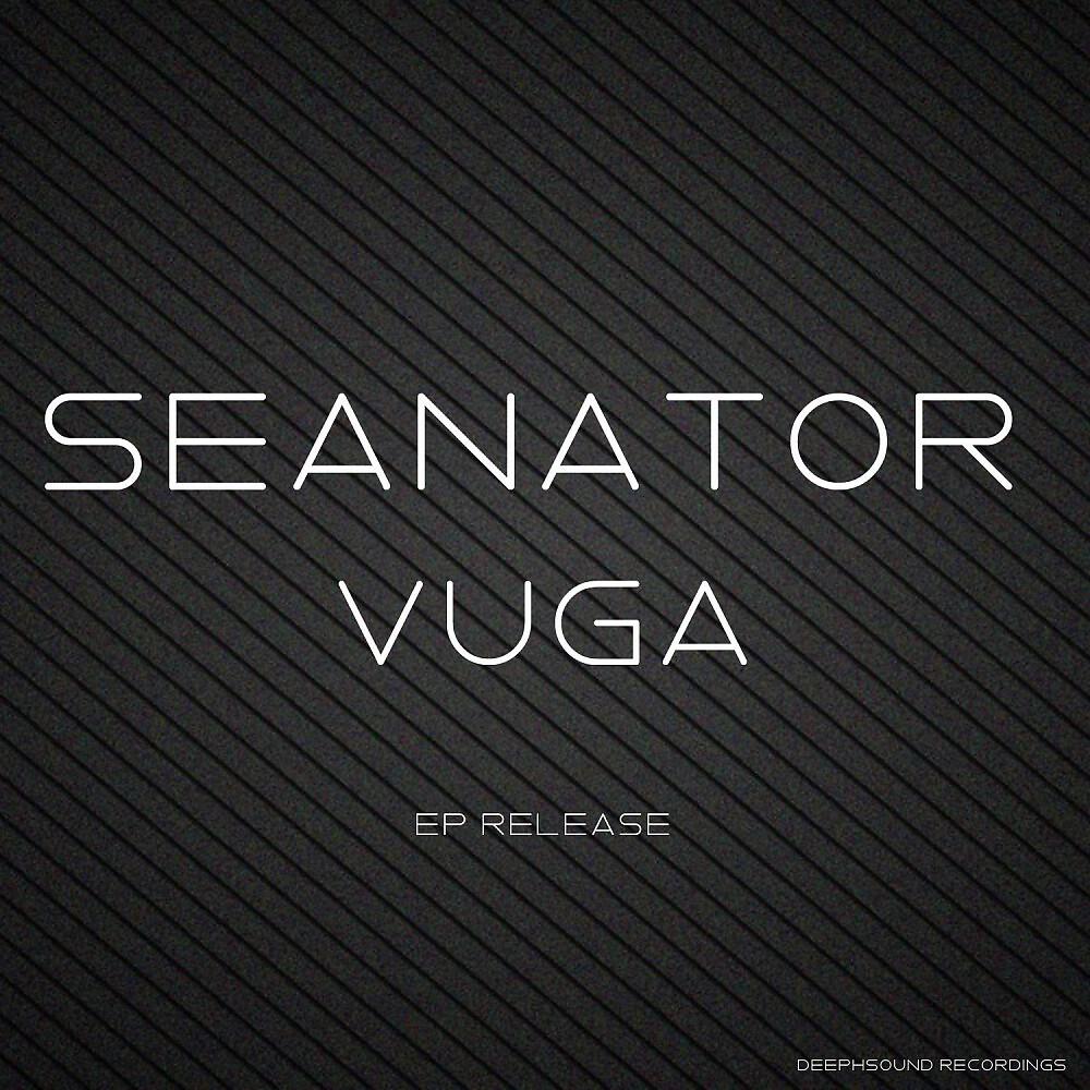 Релиз Vuga