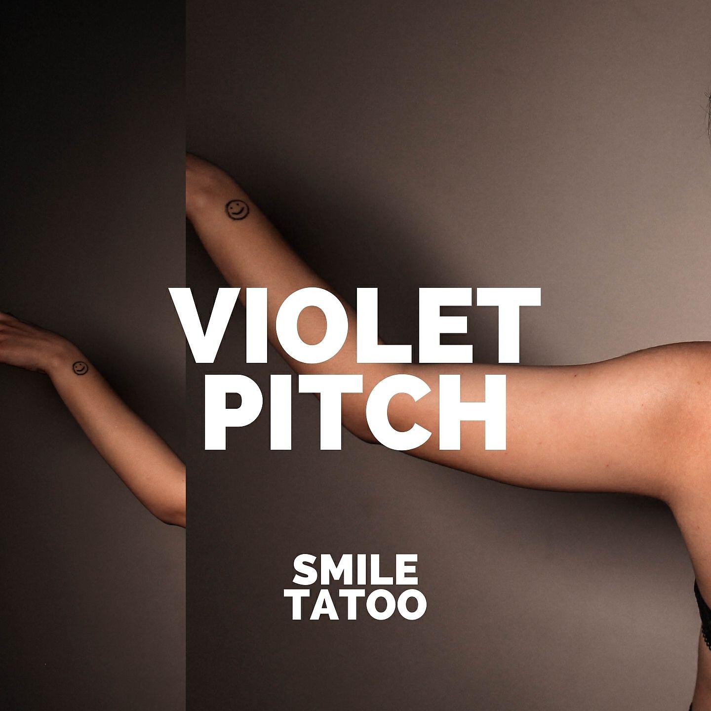 Релиз Smile Tatoo